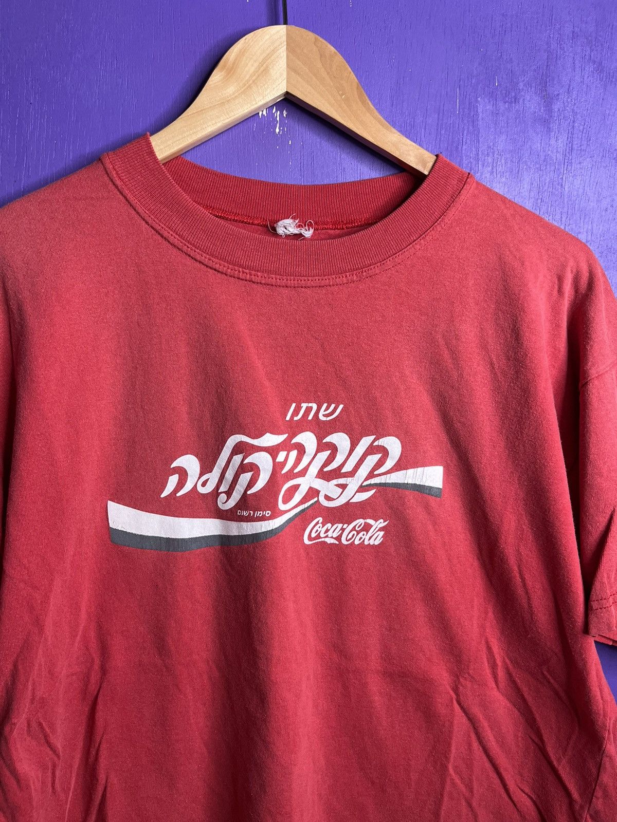 Coca Cola × Vintage Vintage 90s Coca-cola Hebrew script logo t-shirt Size US M / EU 48-50 / 2 - 3 Thumbnail