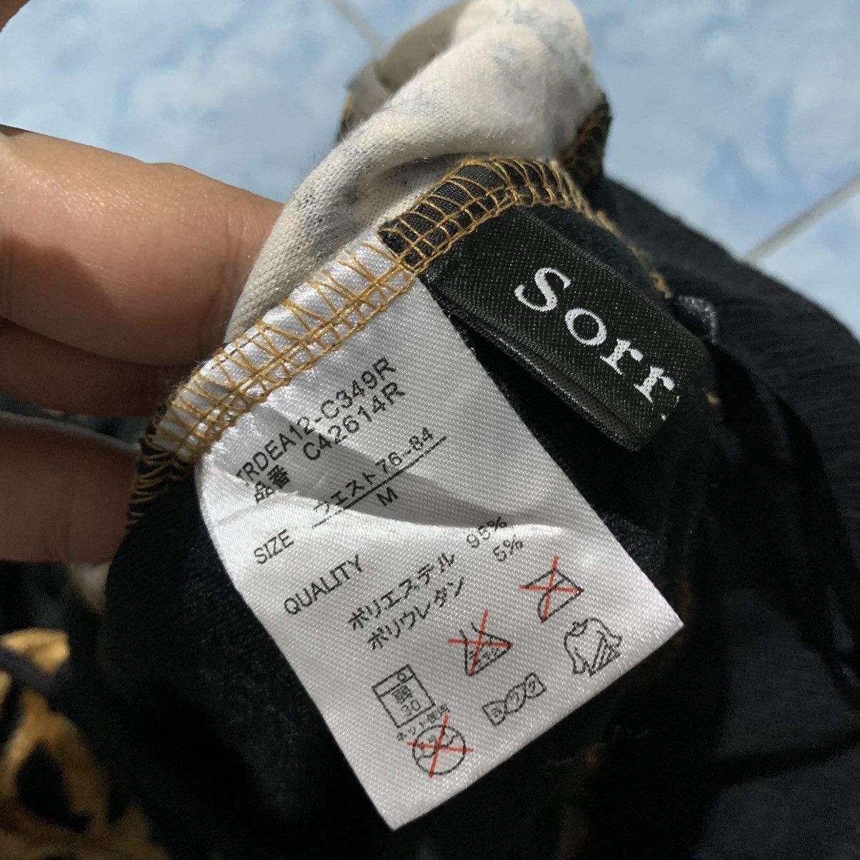 Japanese Brand Sorridere Leopard Hakama Pants Size 32" / US 10 / IT 46 - 7 Thumbnail