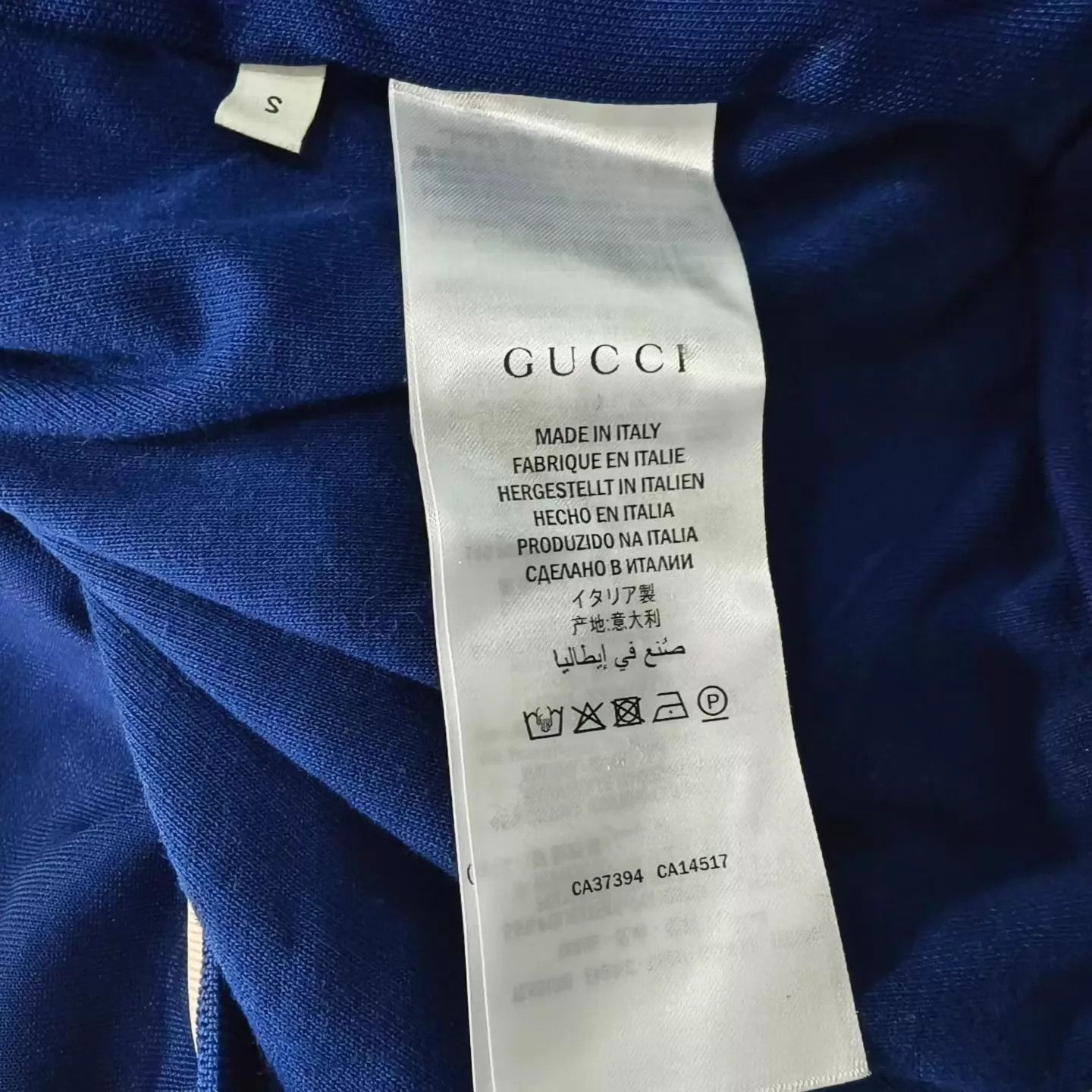 Gucci Gucci Deep Blue Side Logo Stripe Panel Zip Jacket S Size US S / EU 44-46 / 1 - 5 Thumbnail