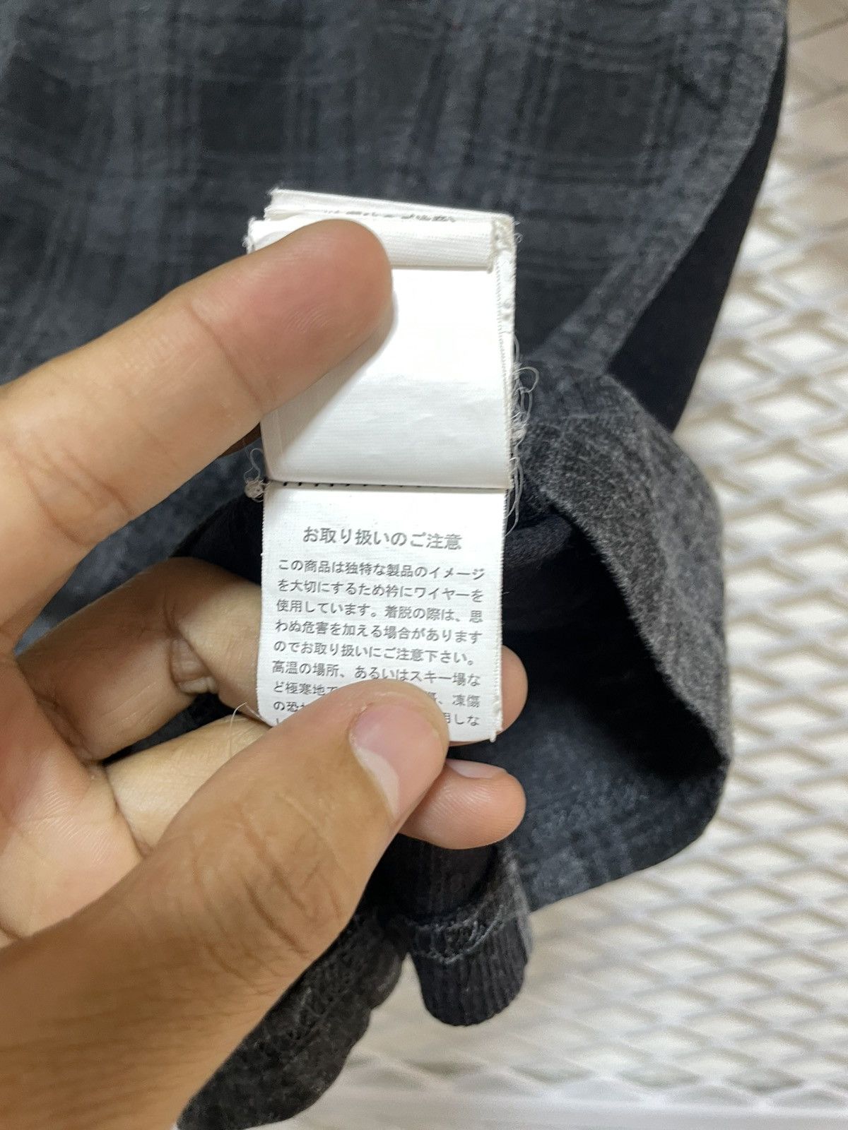 semanticdesign Japanese Sematicdesign Size US M / EU 48-50 / 2 - 8 Thumbnail