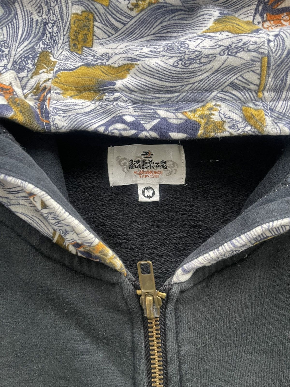 Japanese Brand × Vintage 🔥RARE🔥SUKAJAN KOI FISH KARAKURI TAMASHI EMBROIDERY Size US M / EU 48-50 / 2 - 11 Thumbnail