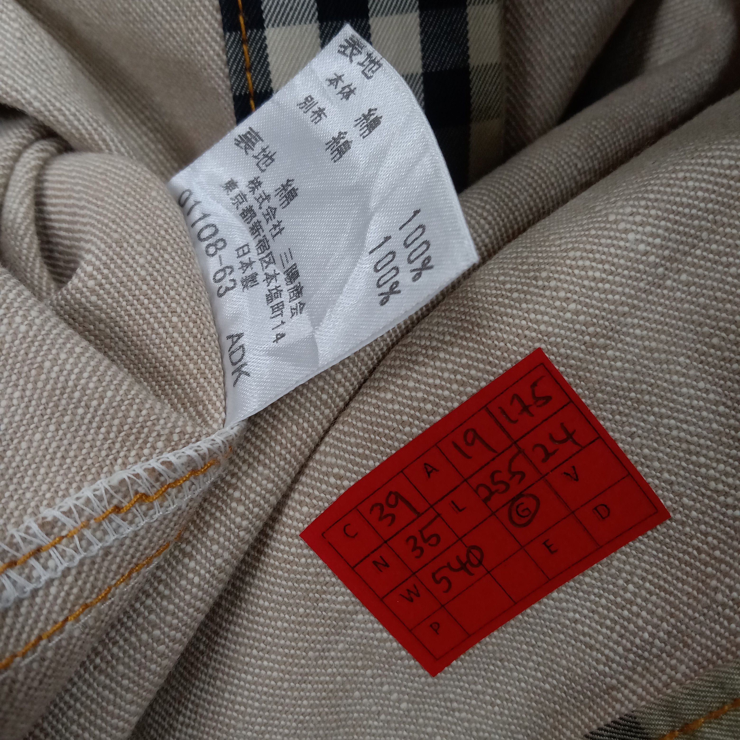 Burberry × Vintage Burberry Black Label Fashion Casual Style Jacket Size US S / EU 44-46 / 1 - 11 Thumbnail