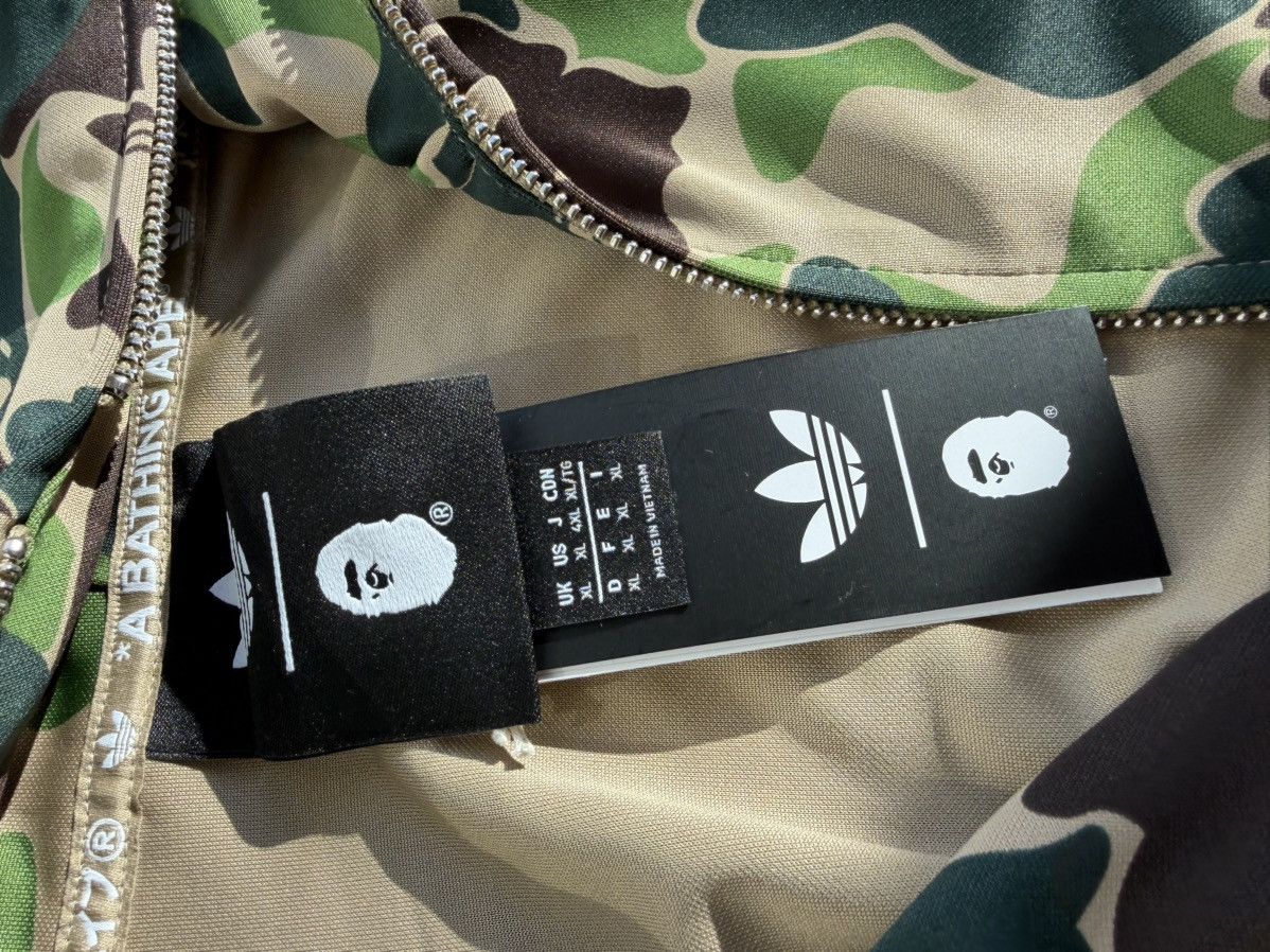 Adidas × Bape KF4916 Men’s XL adidas X BAPE® SS26 SHARK TRACK HOODIE Size US XL / EU 56 / 4 - 13 Thumbnail