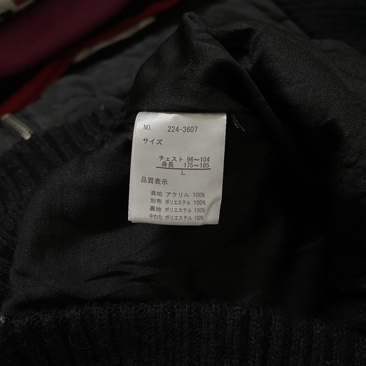In The Attic Growth In The Attic Jacket Quilted Hooded Size US L / EU 52-54 / 3 - 9 Thumbnail