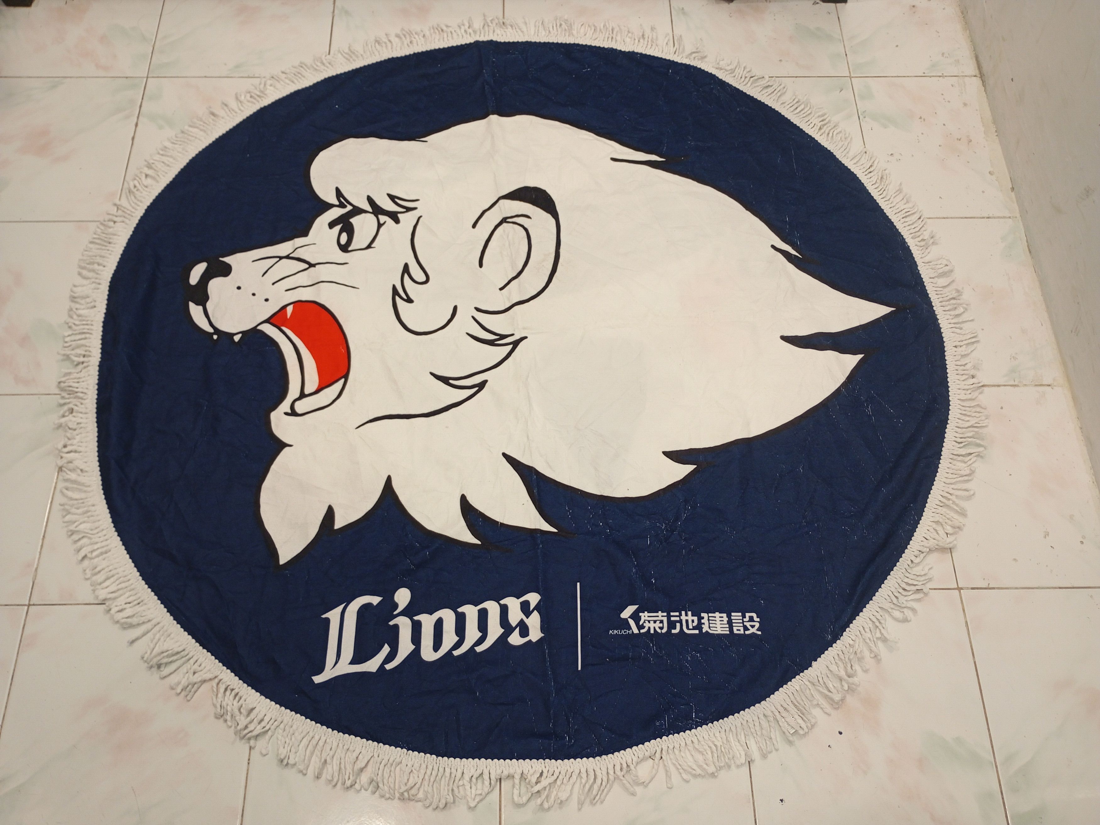 Japanese Brand Seitama seibu Lions Round tablecloth Round beach towel decor Size ONE SIZE - 1 Thumbnail