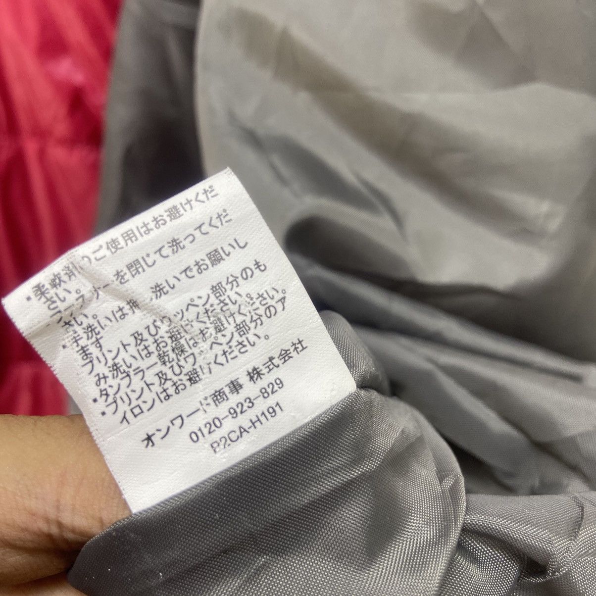 Japanese Brand × Vintage Vintage Alto Suzuki Puffer Down Jacket Size US M / EU 48-50 / 2 - 12 Thumbnail