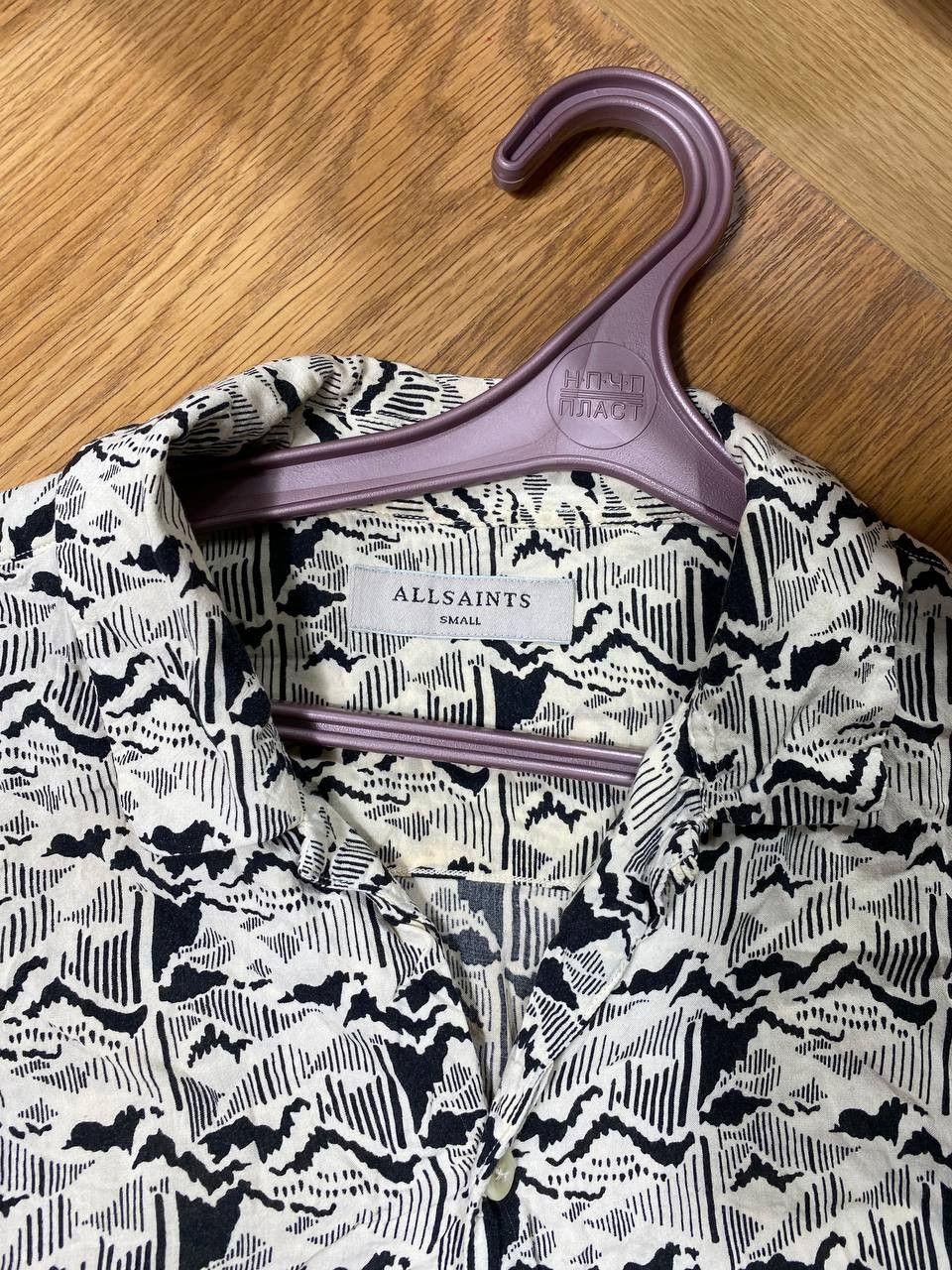 Allsaints Hawaiian shirt allsaints streetwear y2k shirt Size US S / EU 44-46 / 1 - 17 Thumbnail