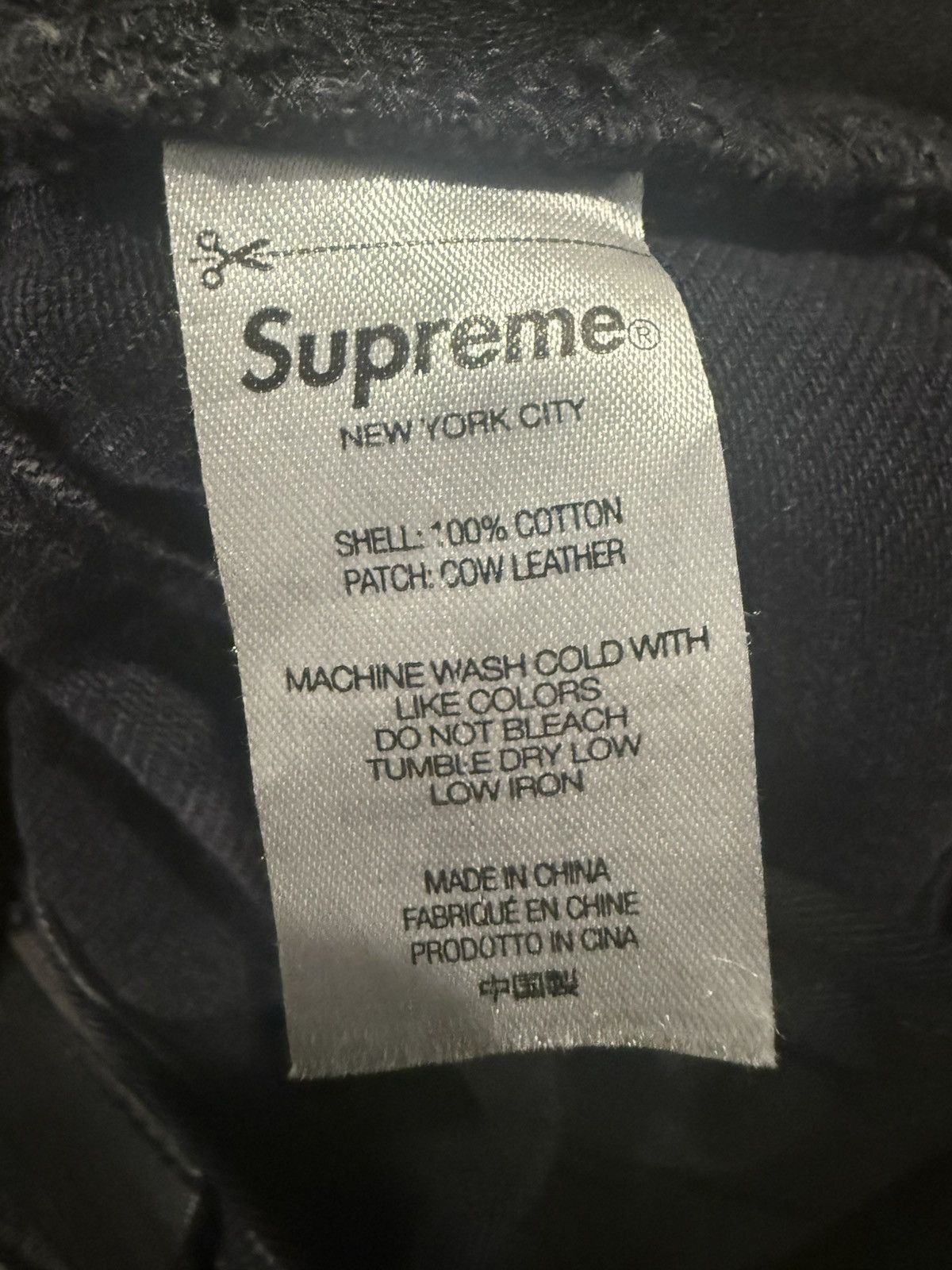 Supreme Supreme layered jeans Size US 30 / EU 46 - 5 Thumbnail
