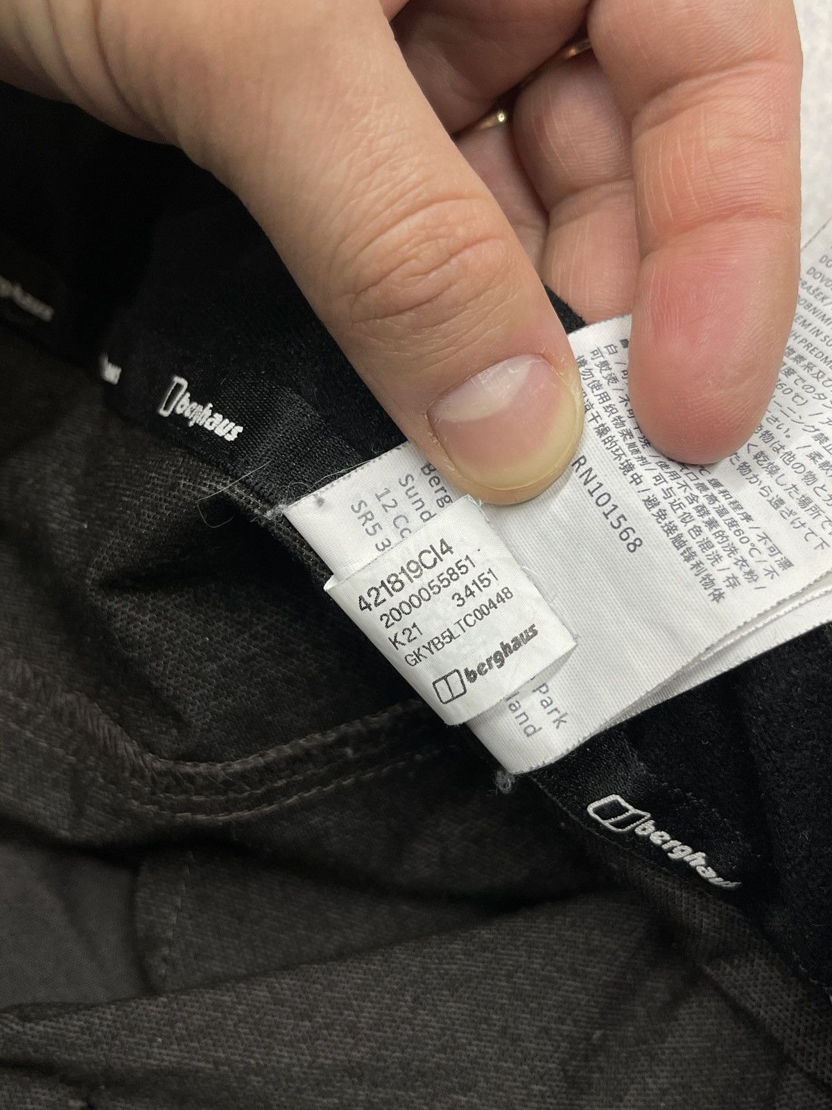 Berghaus Mens Berghaus Hiking Cargo Pants Outdoor Gorpcore Size US 34 / EU 50 - 13 Thumbnail