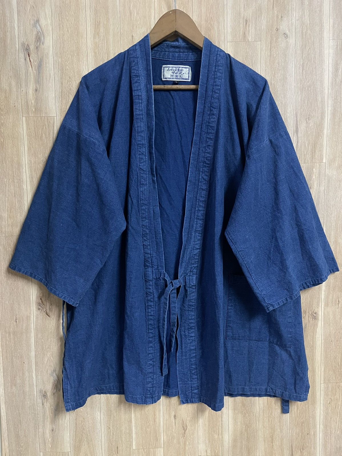 Indigo × Japanese Brand Vintage Kimono Indigo Fabric Japan L Kapital Insipired Rare Size US L / EU 52-54 / 3 - 1 Thumbnail