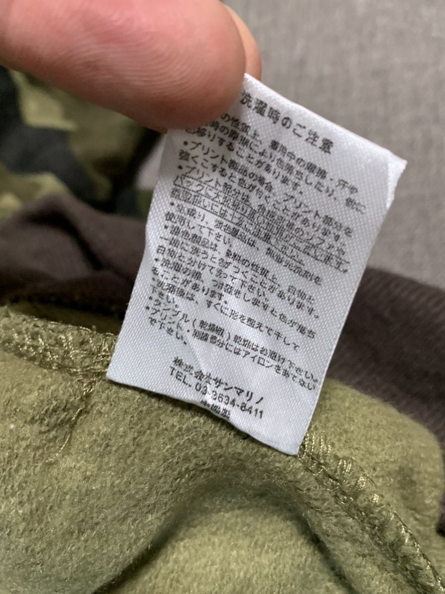 Japanese Brand Japanese Brand ILL’S Camo Hoodie Size US M / EU 48-50 / 2 - 8 Thumbnail