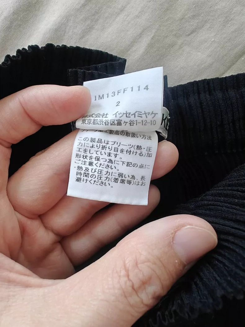 Issey Miyake issey miyake size:2 Black skinny pants Size 42" / US 20 - 5 Thumbnail