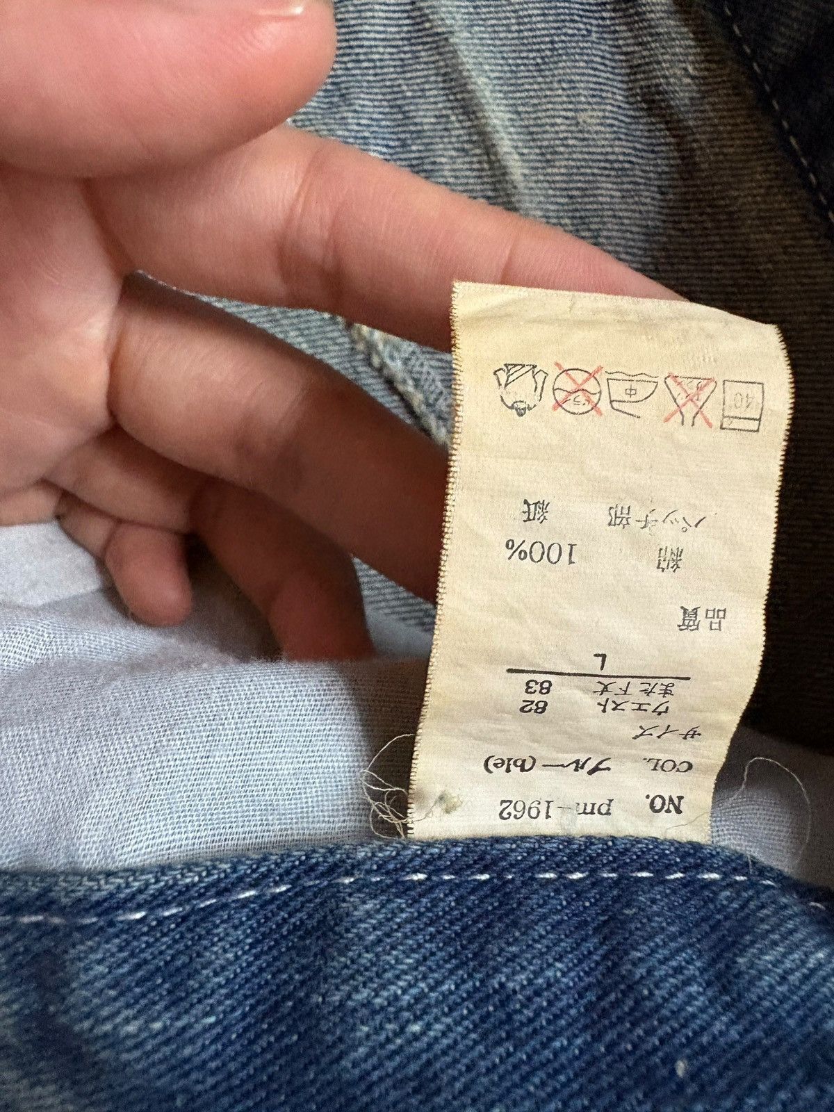 Japanese Brand Vintage Japanese Brand Rusty Wash Clawmark Loose Jeans Size US 33 - 10 Thumbnail