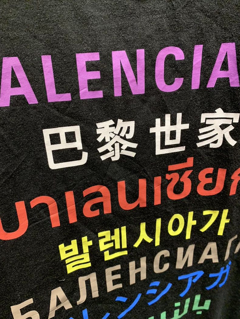 Balenciaga Balenciaga Black Language Long Sleeve T-Shirt New with Tag Size US S / EU 44-46 / 1 - 4 Thumbnail