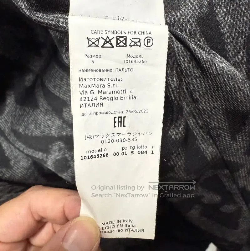 Max Mara MaxMara Gray Wool Women's Coat . Size S / US 4 / IT 40 - 8 Thumbnail