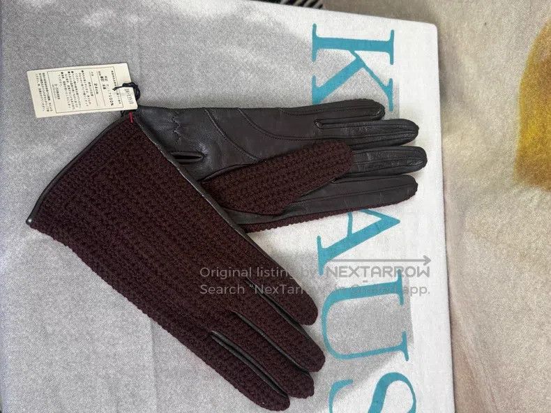 Dries Van Noten Dries Van Noten Patchwork Sheepskin Gloves Size ONE SIZE - 5 Thumbnail