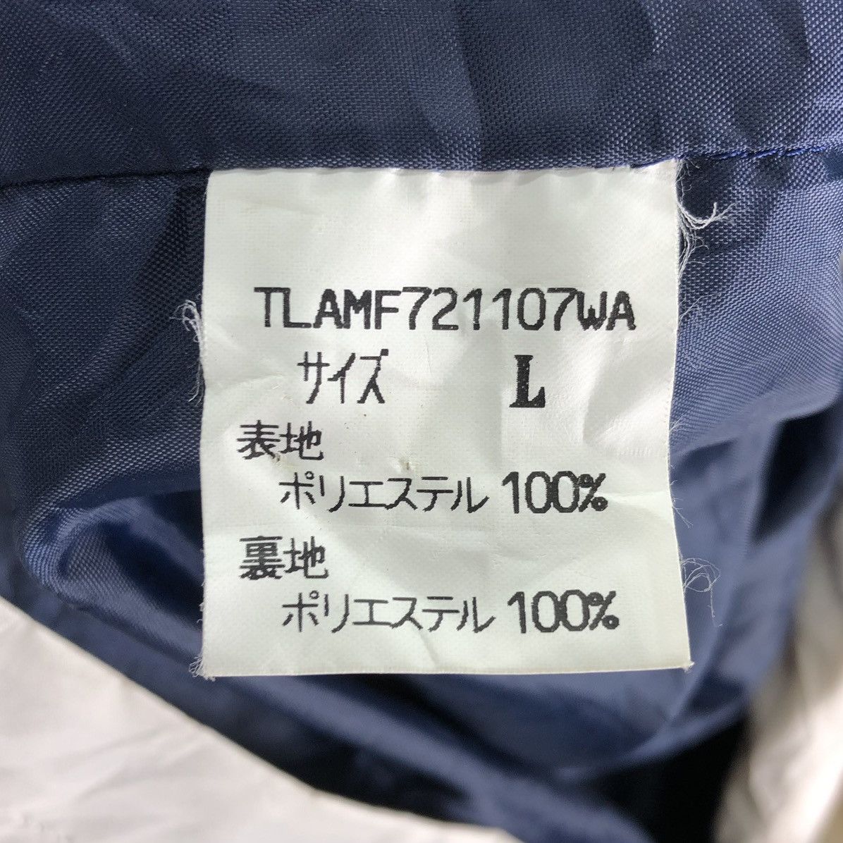 Japanese Brand Vintage 90's New Yorker Nylon Zipper Windbreaker Hoodie Size US XXL / EU 58 / 5 - 15 Thumbnail