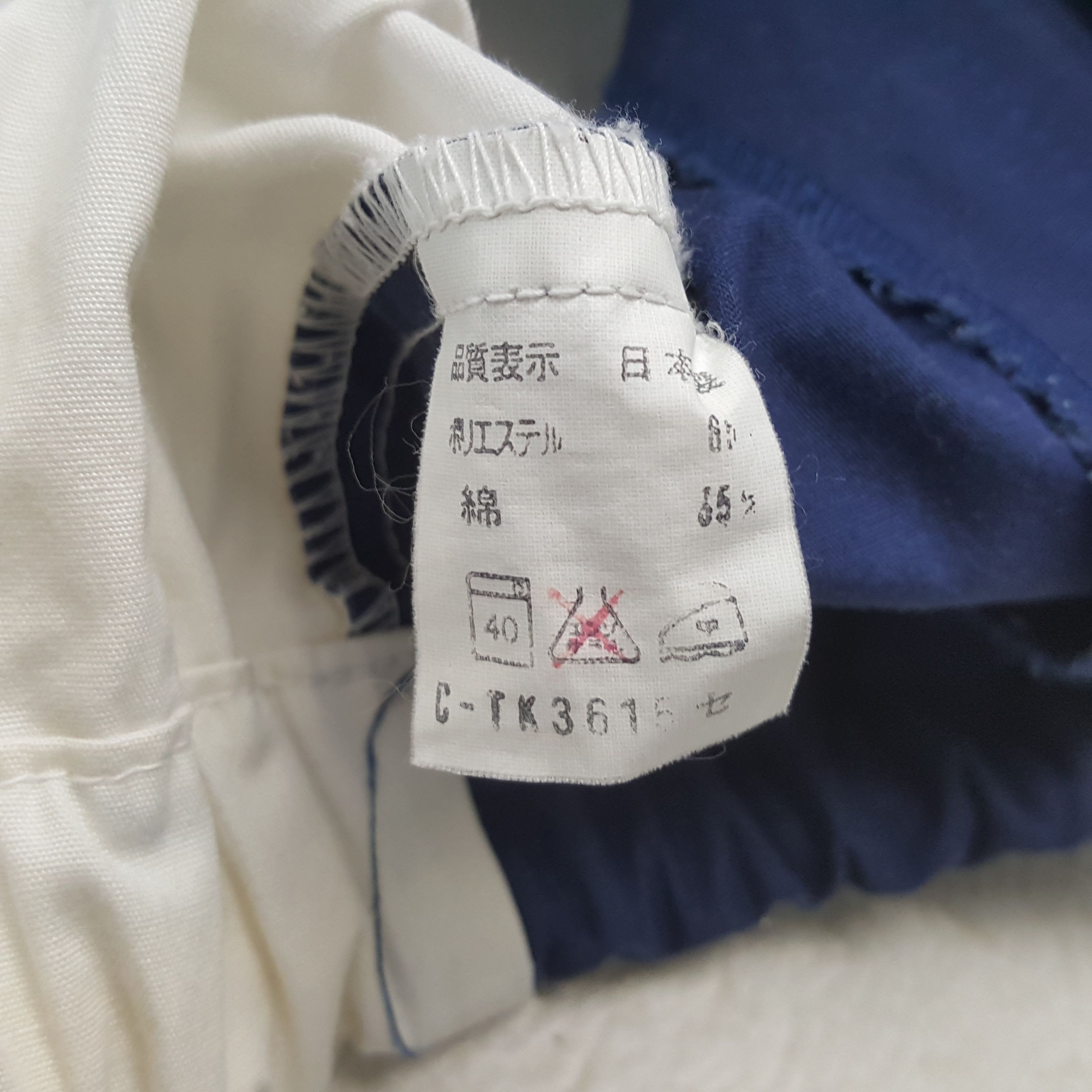 Japanese Brand Subaru Japanese Motorsports Custom Art Jacket RR20 Size US M / EU 48-50 / 2 - 12 Thumbnail