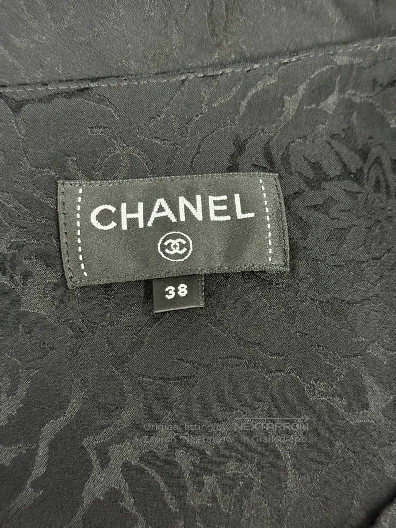 Chanel Chanel Heavy industry cake lotus leaf double C dark patter Size 25" / US 0 / IT 36 - 4 Thumbnail