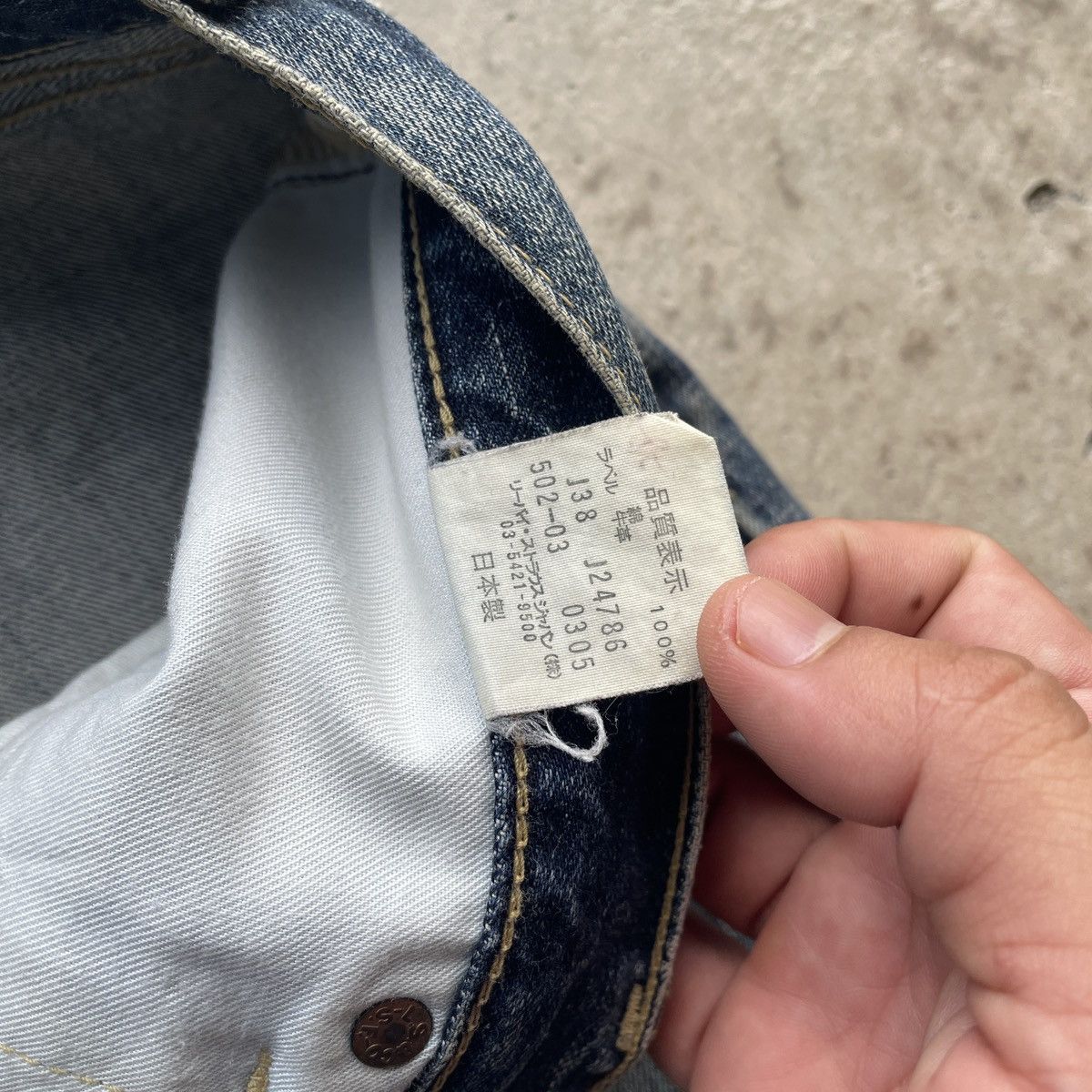 Levi's Vintage Clothing Vintage Levi’s 502 Faded Jeans Denim Pants W31x30.5 Size US 31 - 9 Thumbnail