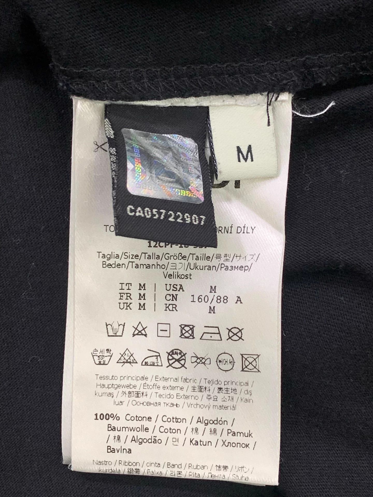 Fendi Fendi side FF print black large logo short tee M unisex new Size US M / EU 48-50 / 2 - 5 Thumbnail