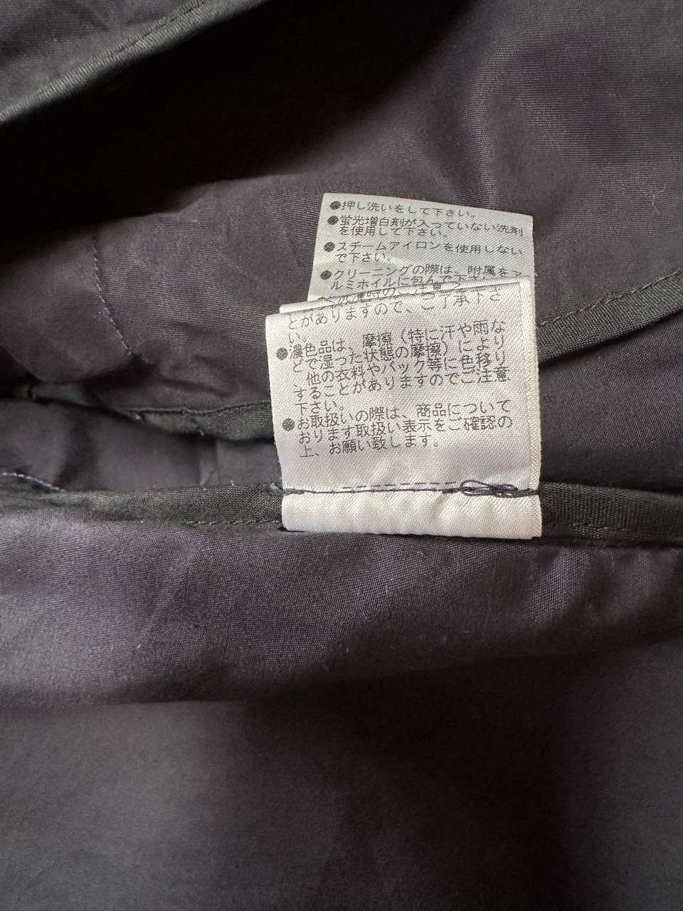 Margaret Howell MHL Duffle Hoodies Jacket Size US S / EU 44-46 / 1 - 17 Thumbnail