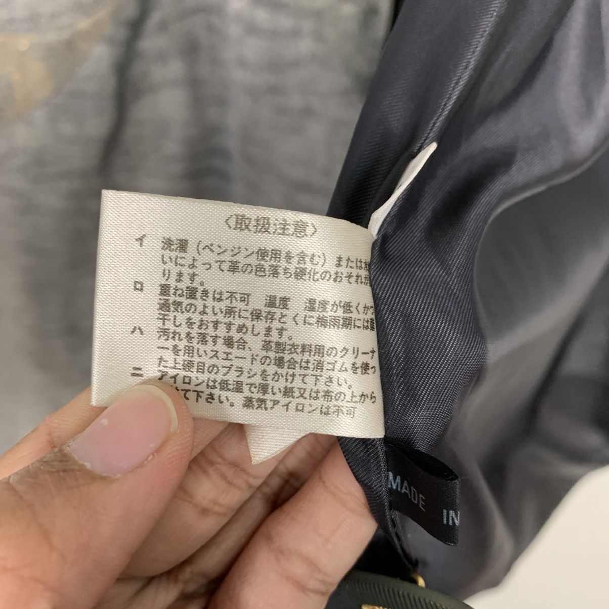 Japanese Brand Japanese Brand Leopard Design Coat Size M / US 6-8 / IT 42-44 - 18 Thumbnail