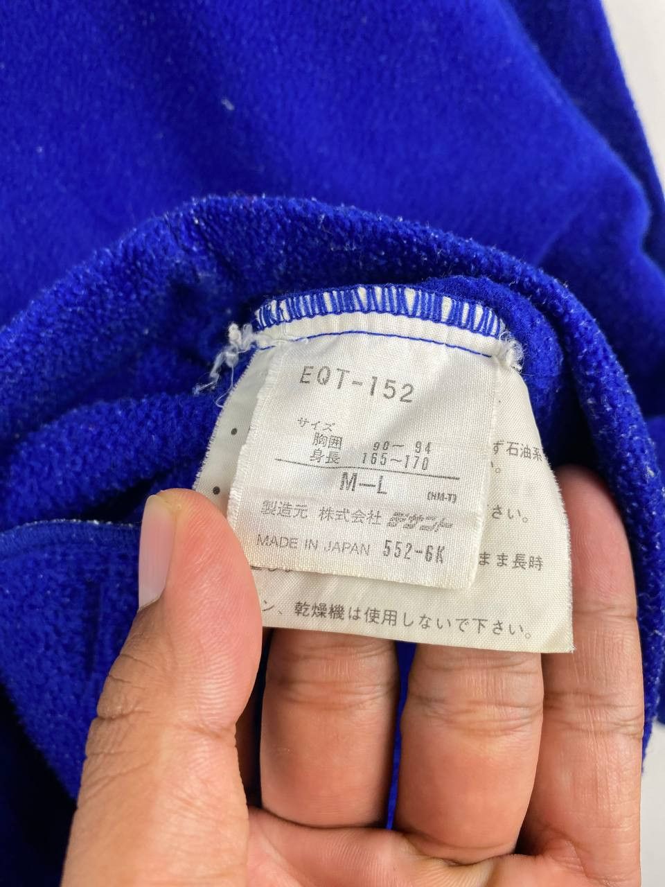 Adidas vintage adidas equipment anorak fleece jacket nice design Size US L / EU 52-54 / 3 - 7 Thumbnail