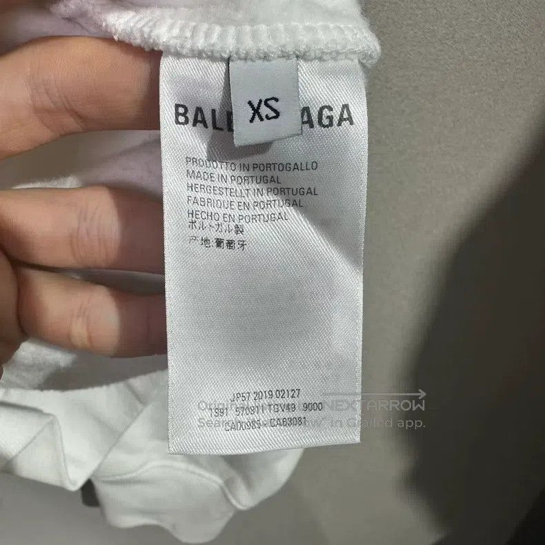 Balenciaga Balenciaga Crown Wheat White Hoodie Size US XS / EU 42 / 0 - 5 Thumbnail