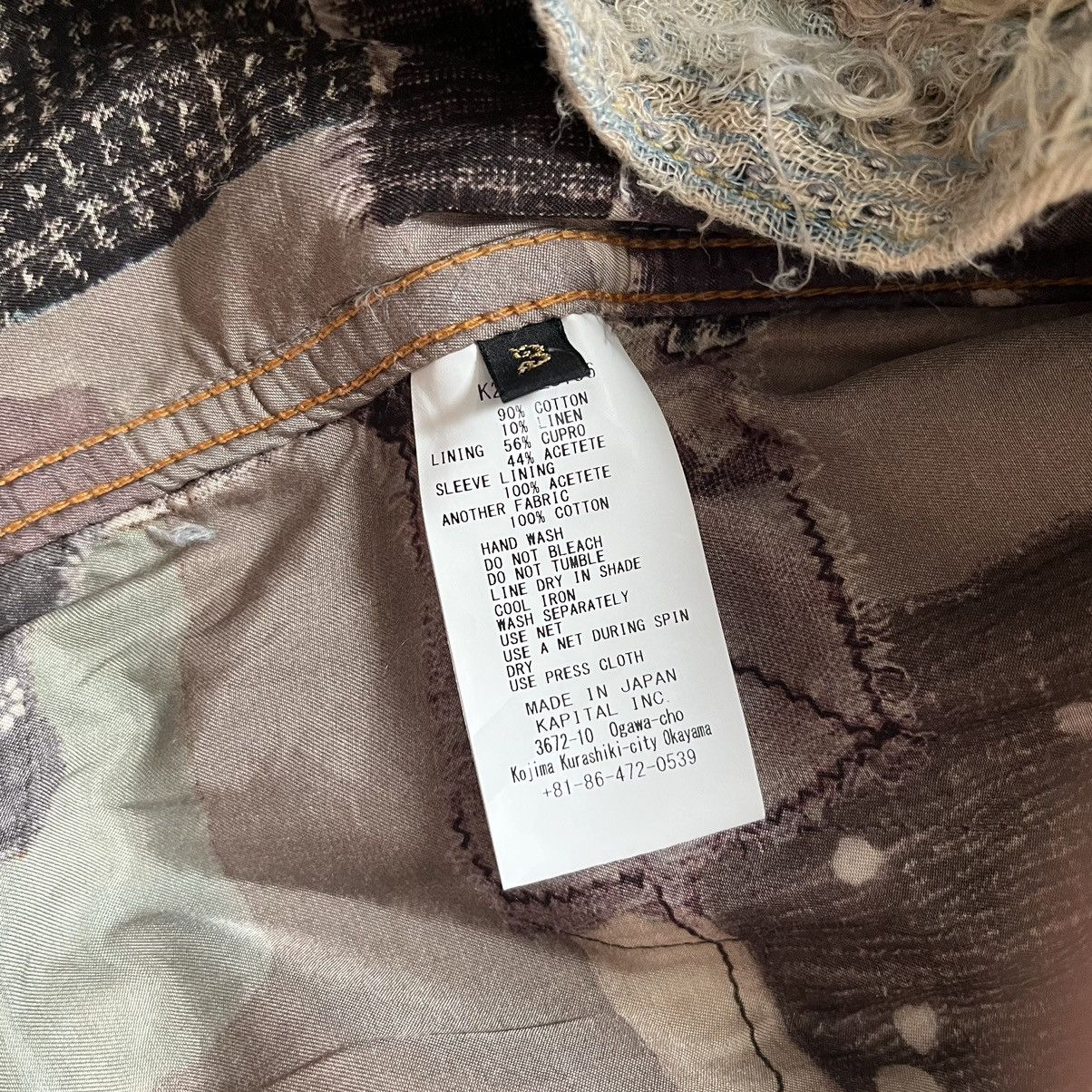 Kapital kapital kountry Champetre BORO 1st denim spring jacket stk Size US L / EU 52-54 / 3 - 9 Thumbnail