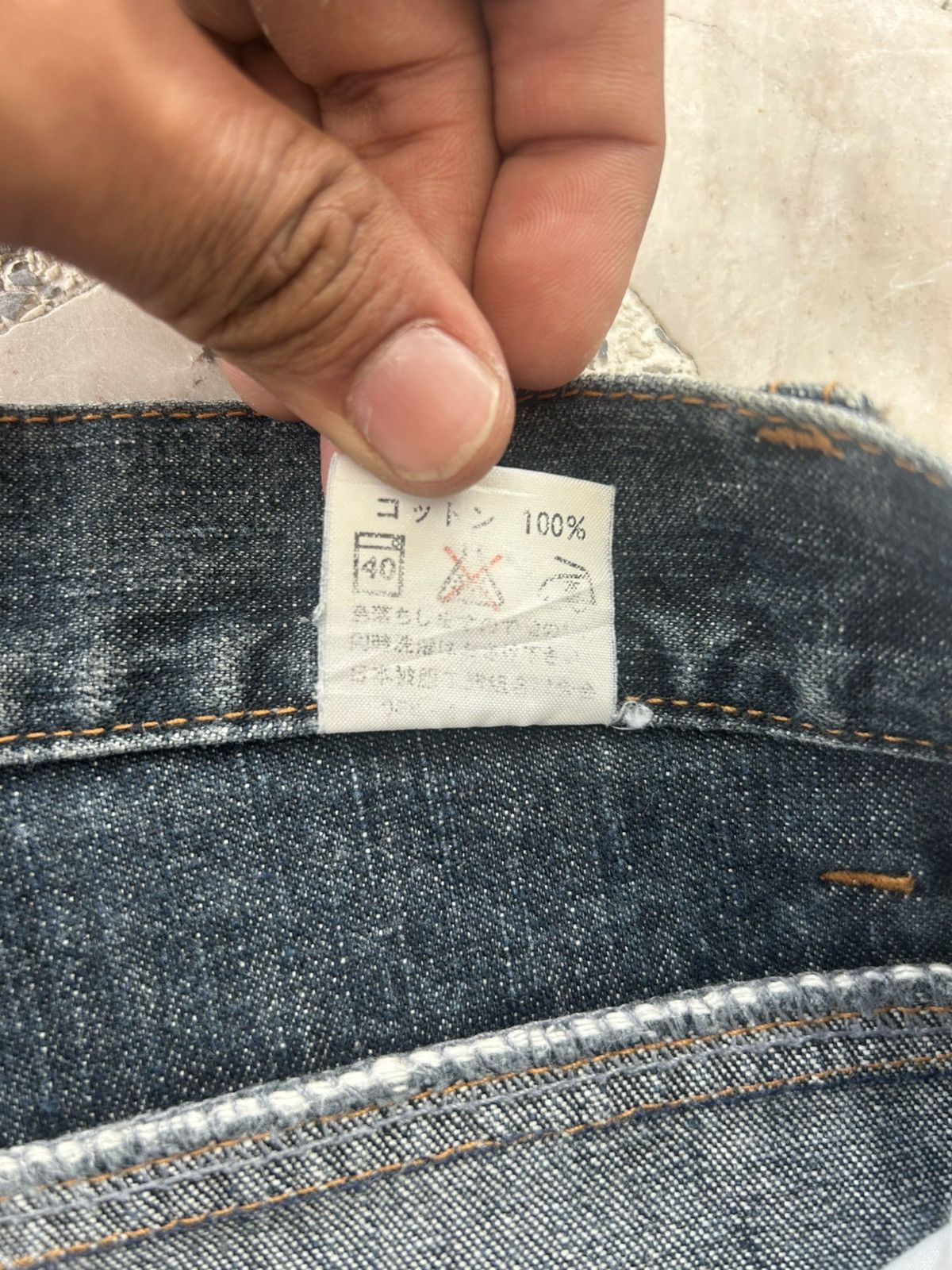 Japanese Brand Japanese Denim Hadi Flared Pants Size 26" / US 2 / IT 38 - 11 Thumbnail