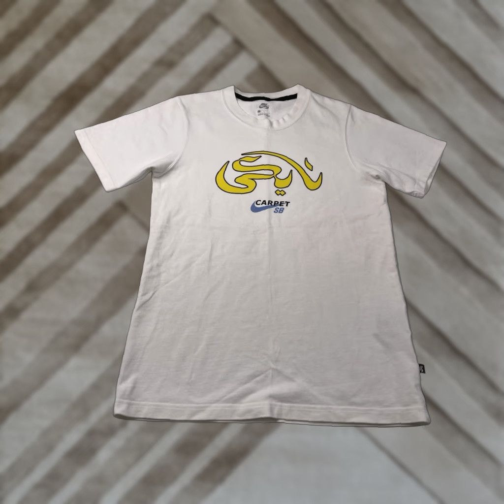 Nike Nike SB x Carpet Company T-Shirt Men S White Crew Neck Short Sleeve Logo Graphic Print Vintage No (adjusted) Size US S / EU 44-46 / 1 - 1 Thumbnail