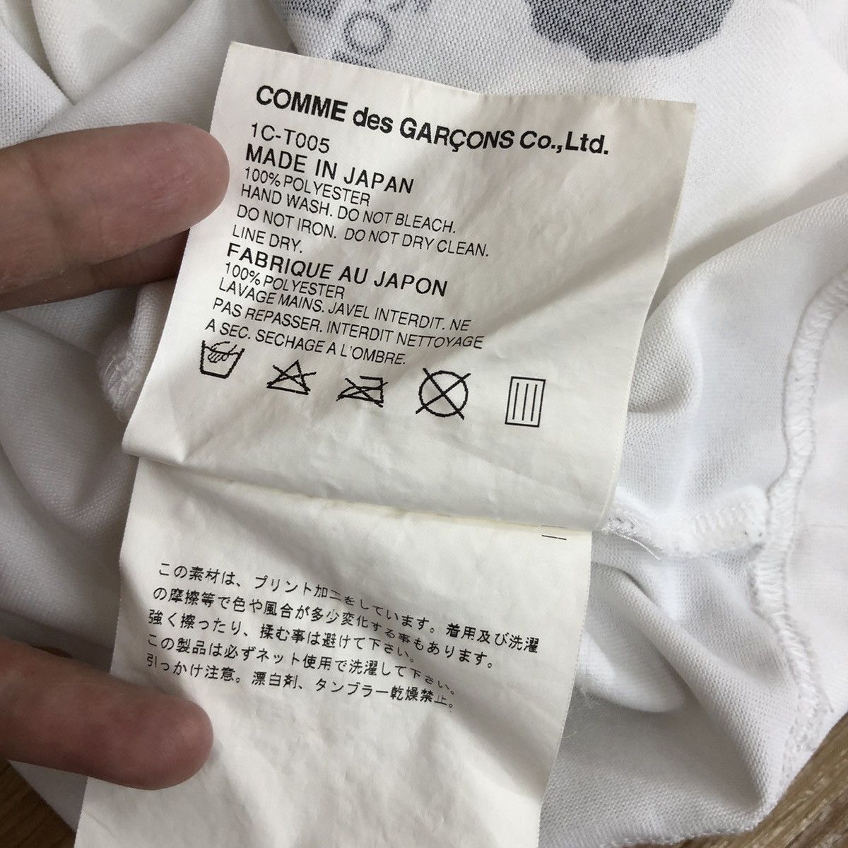 Comme des Garcons BLACK Comme Des Garcons Tee OVP Size US S / EU 44-46 / 1 - 6 Thumbnail