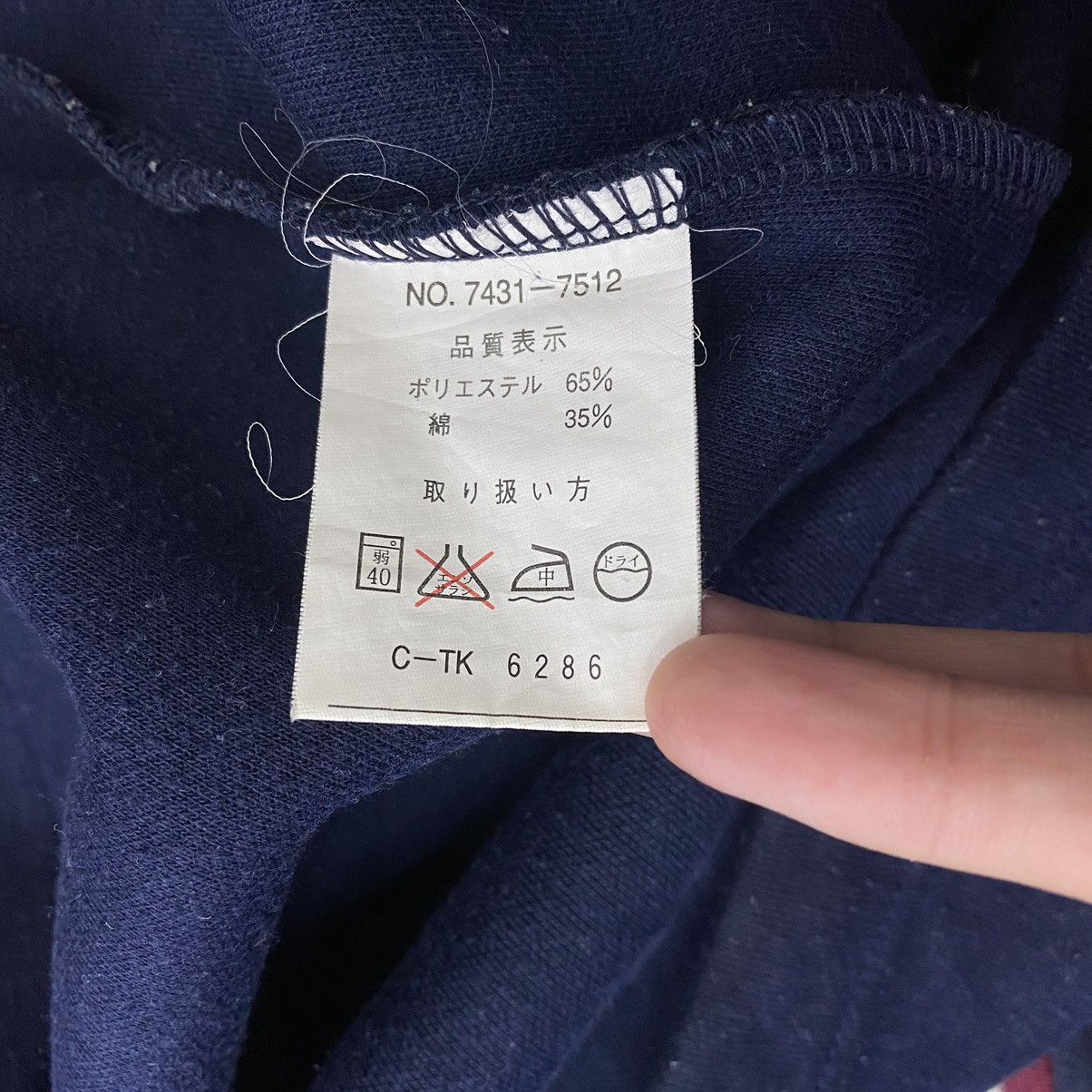 Pro-Keds PRO KEDS USA Embroidered Brand V-neck Sweatshirt Size US M / EU 48-50 / 2 - 4 Thumbnail