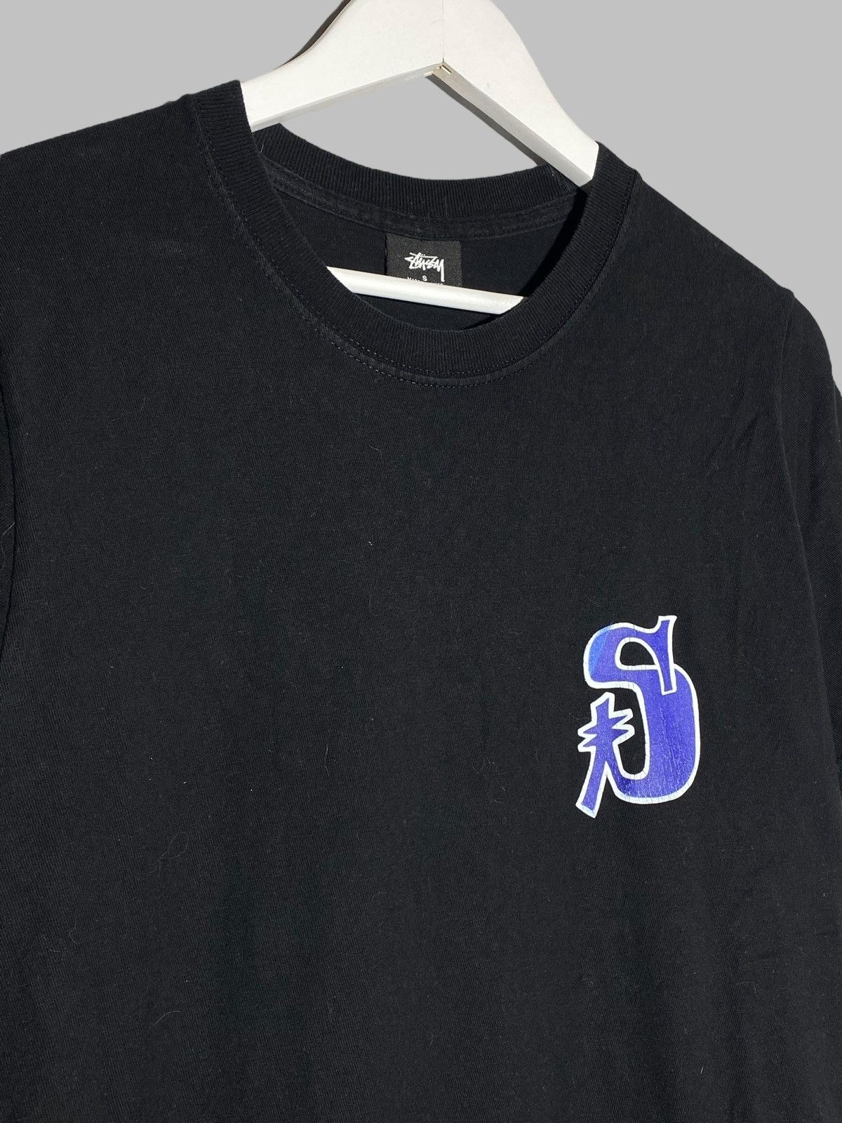 Stussy 🔥 STUSSY BIG S GRAFFITI TEE RARE OG STREET LEGEND 🔥 Size US S / EU 44-46 / 1 - 5 Thumbnail
