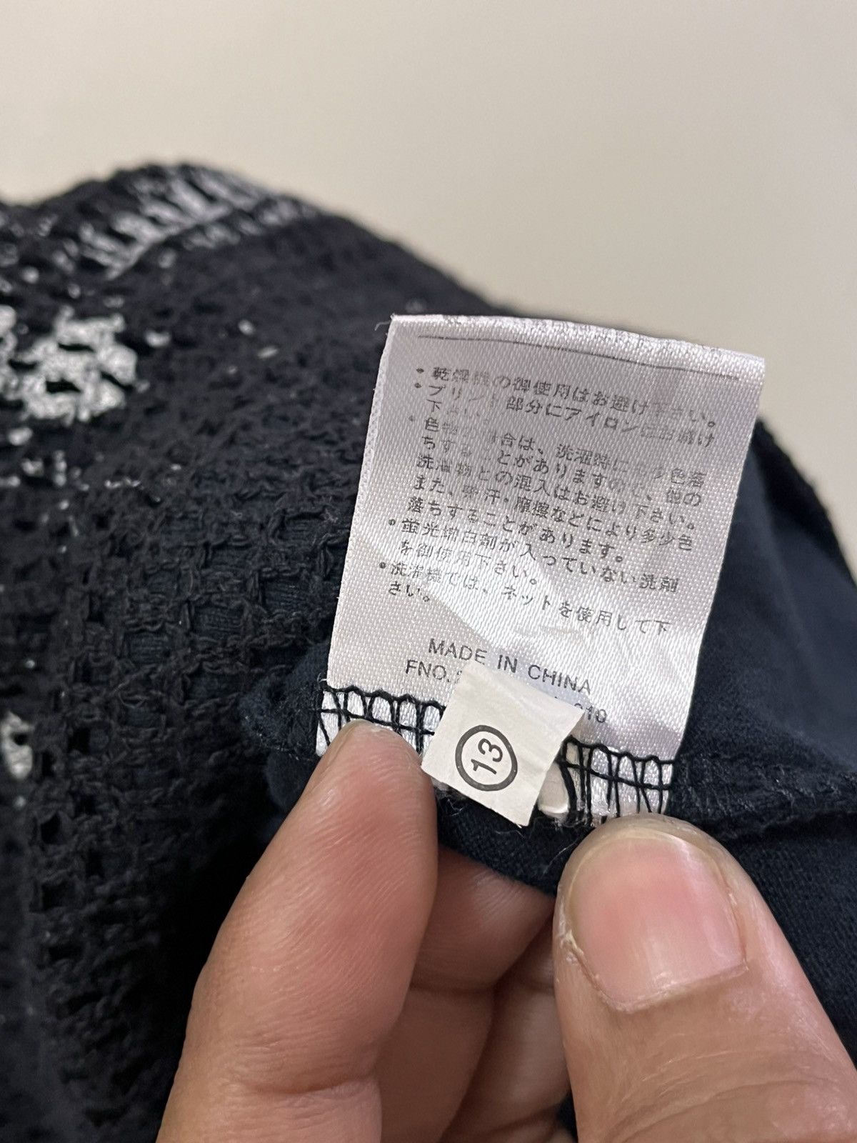If Six Was Nine Japanese Brand Aristrist Sleeveless Shirt Size US M / EU 48-50 / 2 - 11 Thumbnail