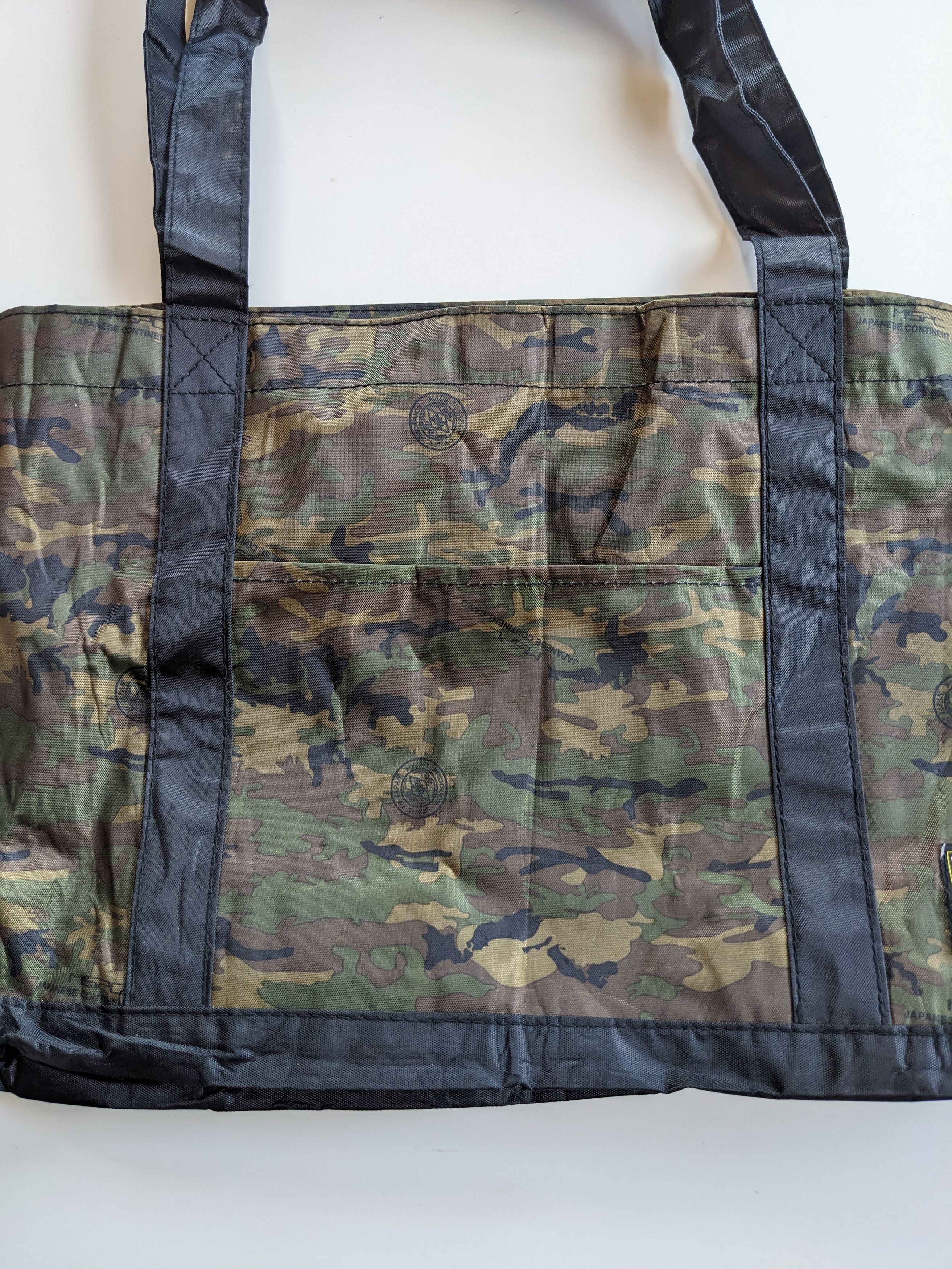 MasterPiece Masterpiece camo nylon tote bag Size ONE SIZE - 4 Thumbnail