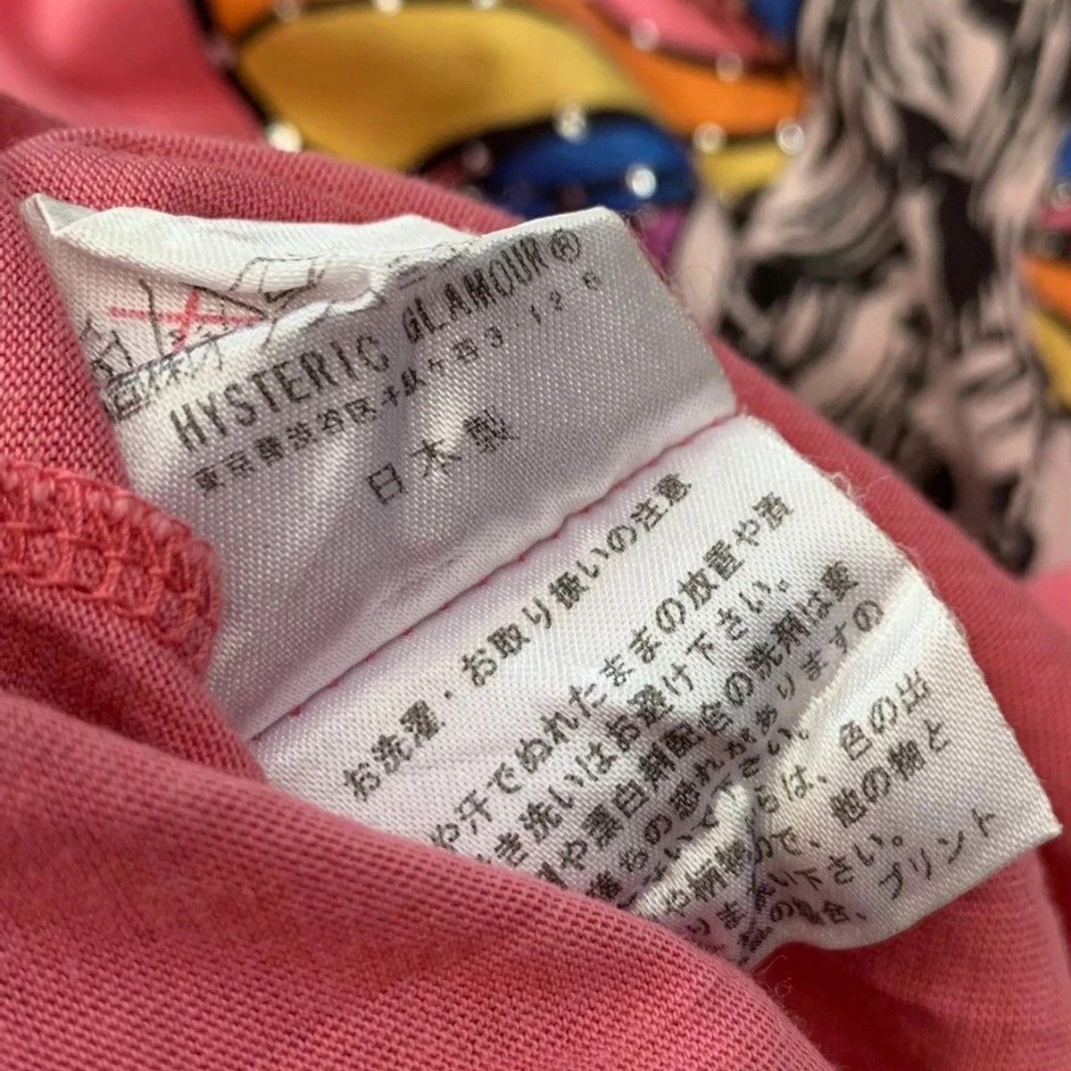 Hysteric Glamour Hysteric Glamour Butterfly Woman Graphic Pink Tee Size free Size S / US 4 / IT 40 - 7 Thumbnail
