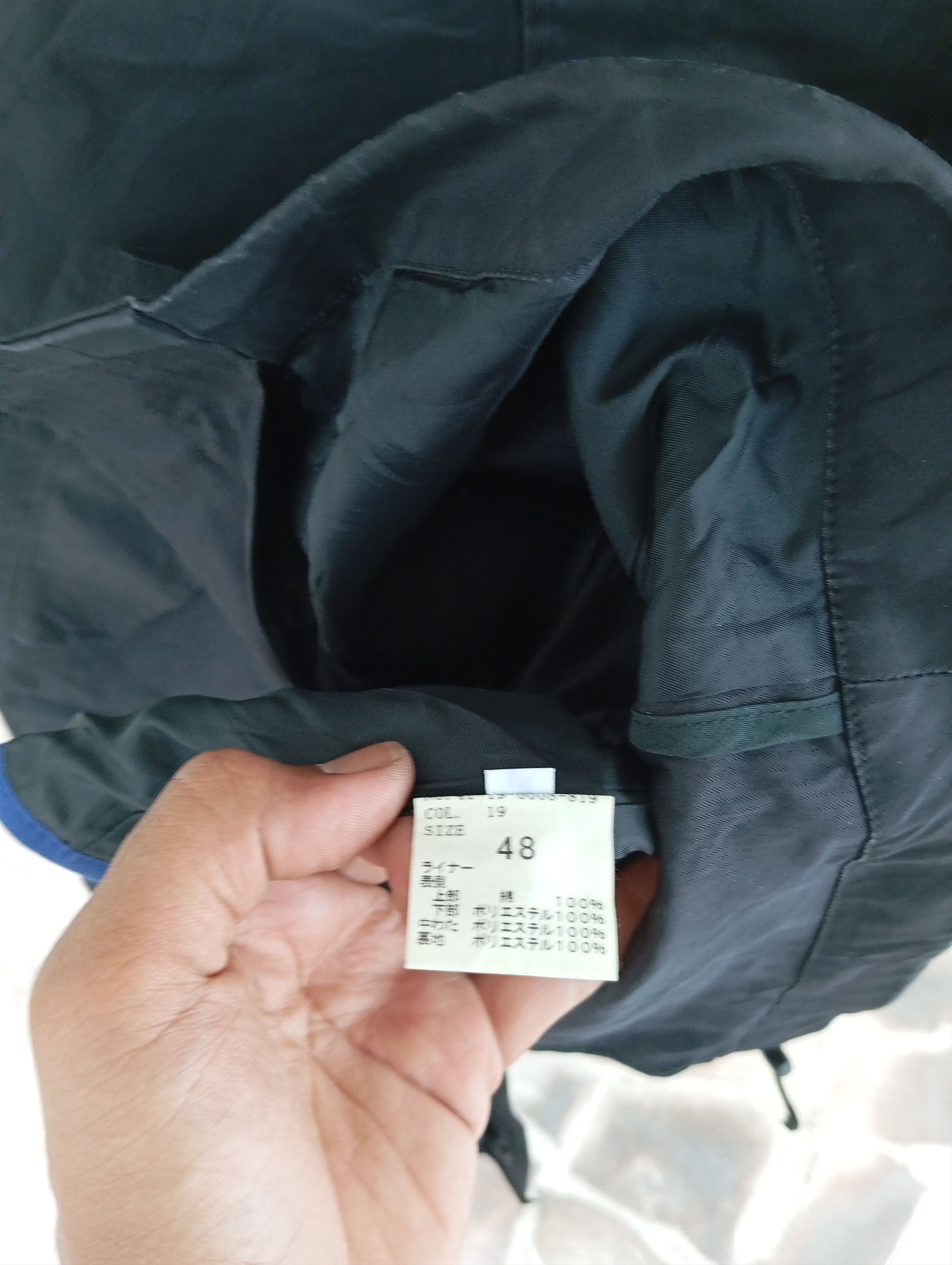 Beams Plus × Japanese Brand Vintage Beam Parka with hoodie. Size US L / EU 52-54 / 3 - 3 Thumbnail