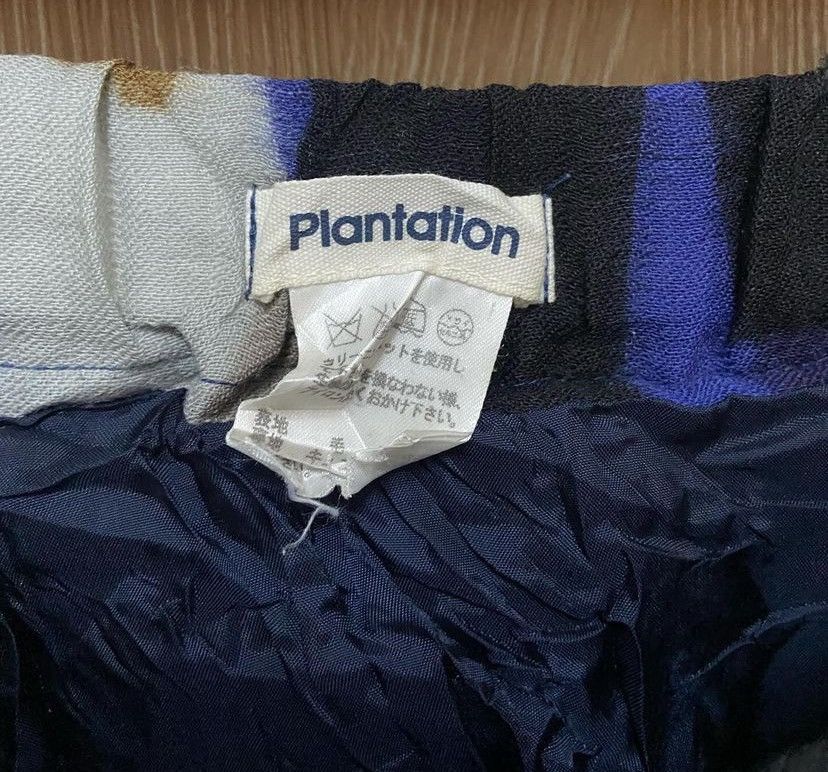 Issey Miyake × Vintage Vtg Plantation By Issey Miyake Skirt Rare Design Size 30" / US 8 / IT 44 - 2 Thumbnail