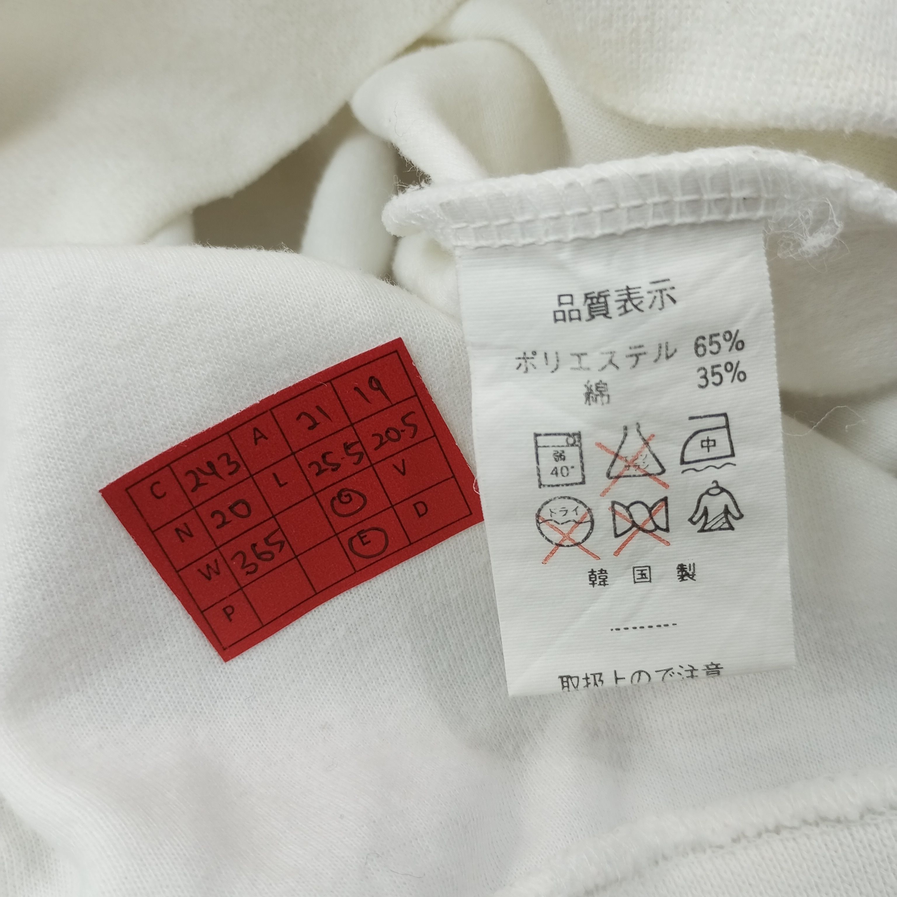 Valentino Valentino Christy Spellout Design Sweatshirt c243n20 Size US M / EU 48-50 / 2 - 9 Thumbnail