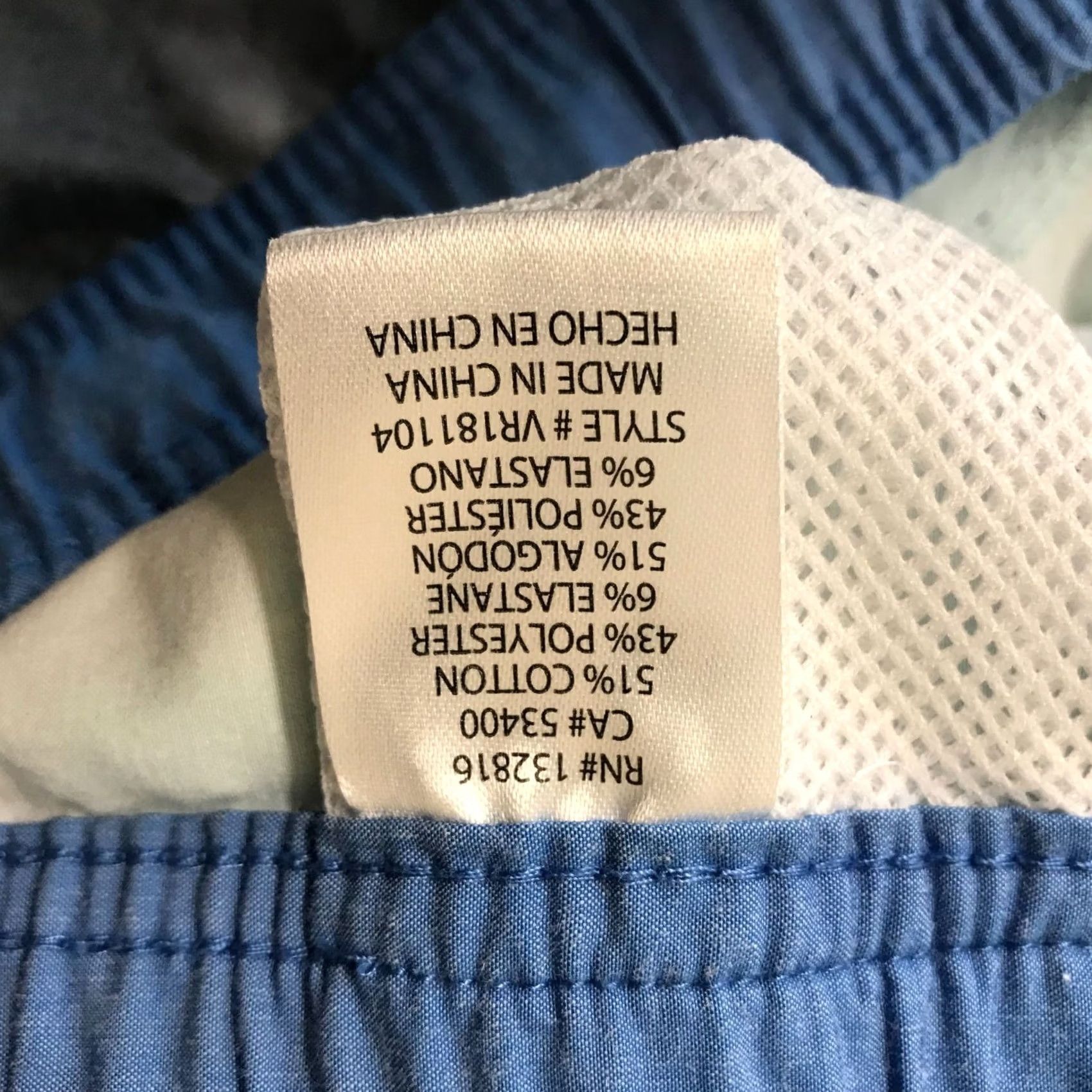 Vintage VALOR MEN'S L BLUE ELASTIC WAIST COTTON BLEND SHORT LENGTH SWIM TRUNKS Size US 33 - 5 Thumbnail