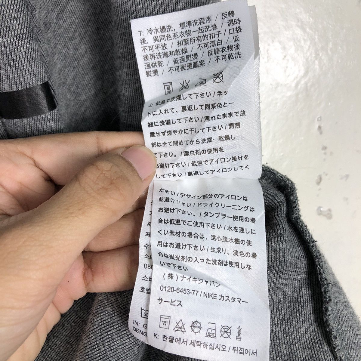 Nike 📌Vintage Zipper Jacket Running Sport Nike Size US XXL / EU 58 / 5 - 24 Thumbnail