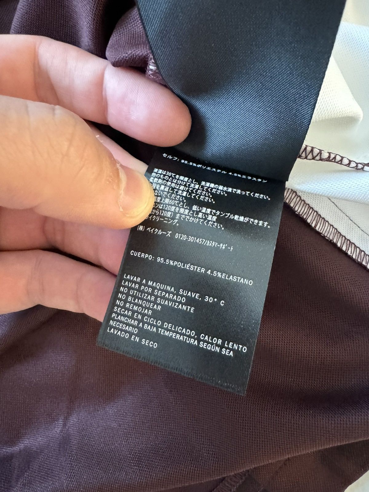 Kith Kith Pinstripe Tricot Panelled LS Tee Magma (Size XL) Size US XL / EU 56 / 4 - 15 Thumbnail