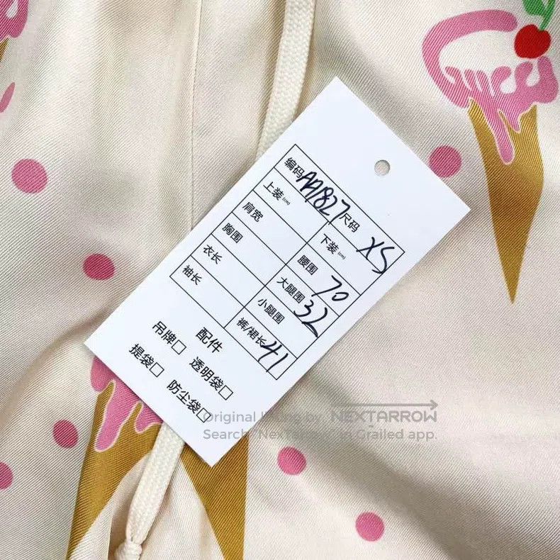 Gucci Gucci Size XS Ice cream printed shorts Size 42" / US 20 - 8 Thumbnail