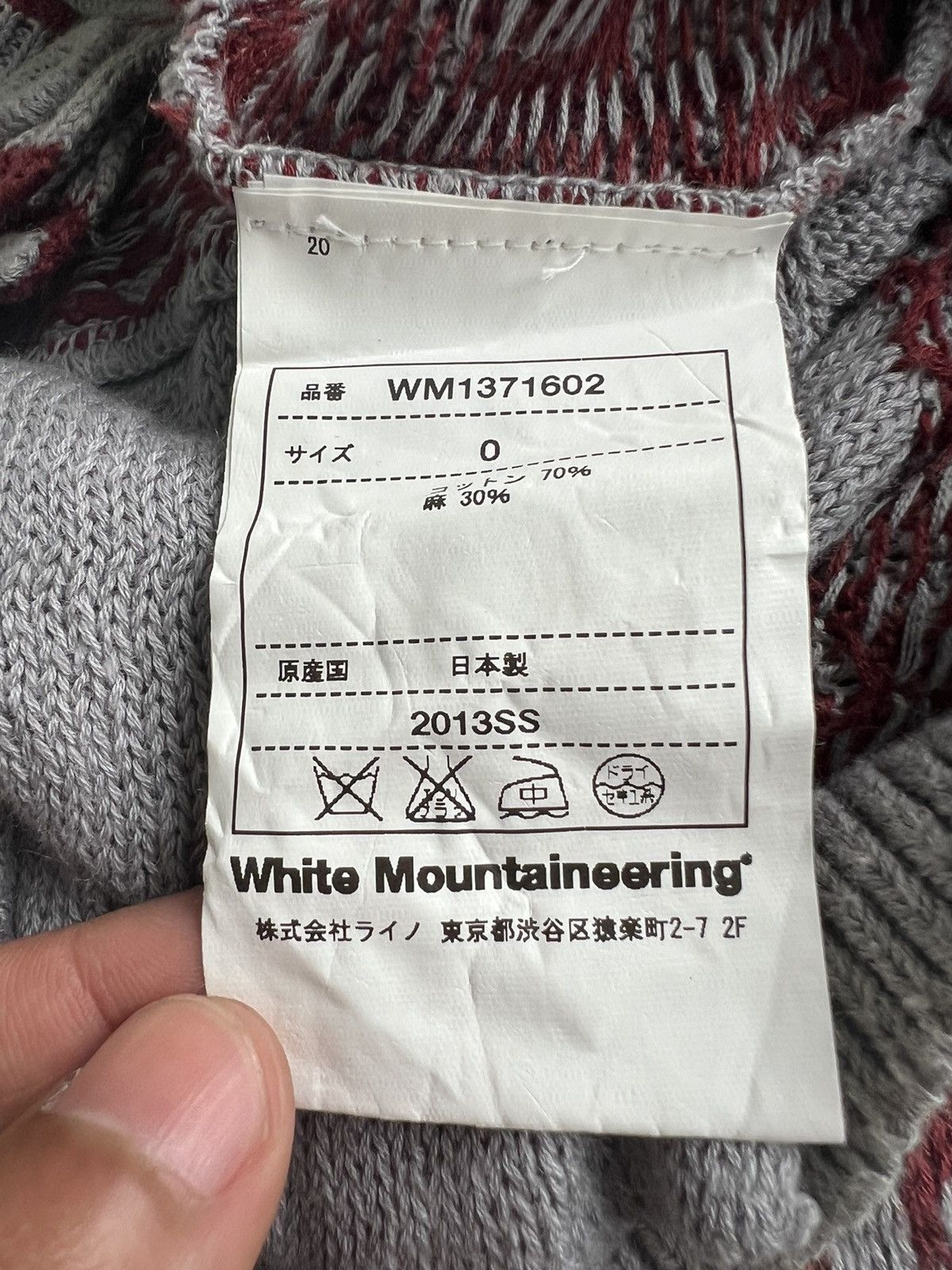 Aran Isles Knitwear × White Mountaineering SS13 White Mountaineering Rockabilly Cable Knit Cardigan Size US S / EU 44-46 / 1 - 6 Thumbnail