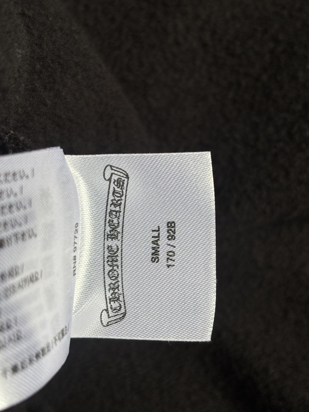 Chrome Hearts Chrome Hearts Black Blue Vertical Logo Hoodie Size US S / EU 44-46 / 1 - 7 Thumbnail
