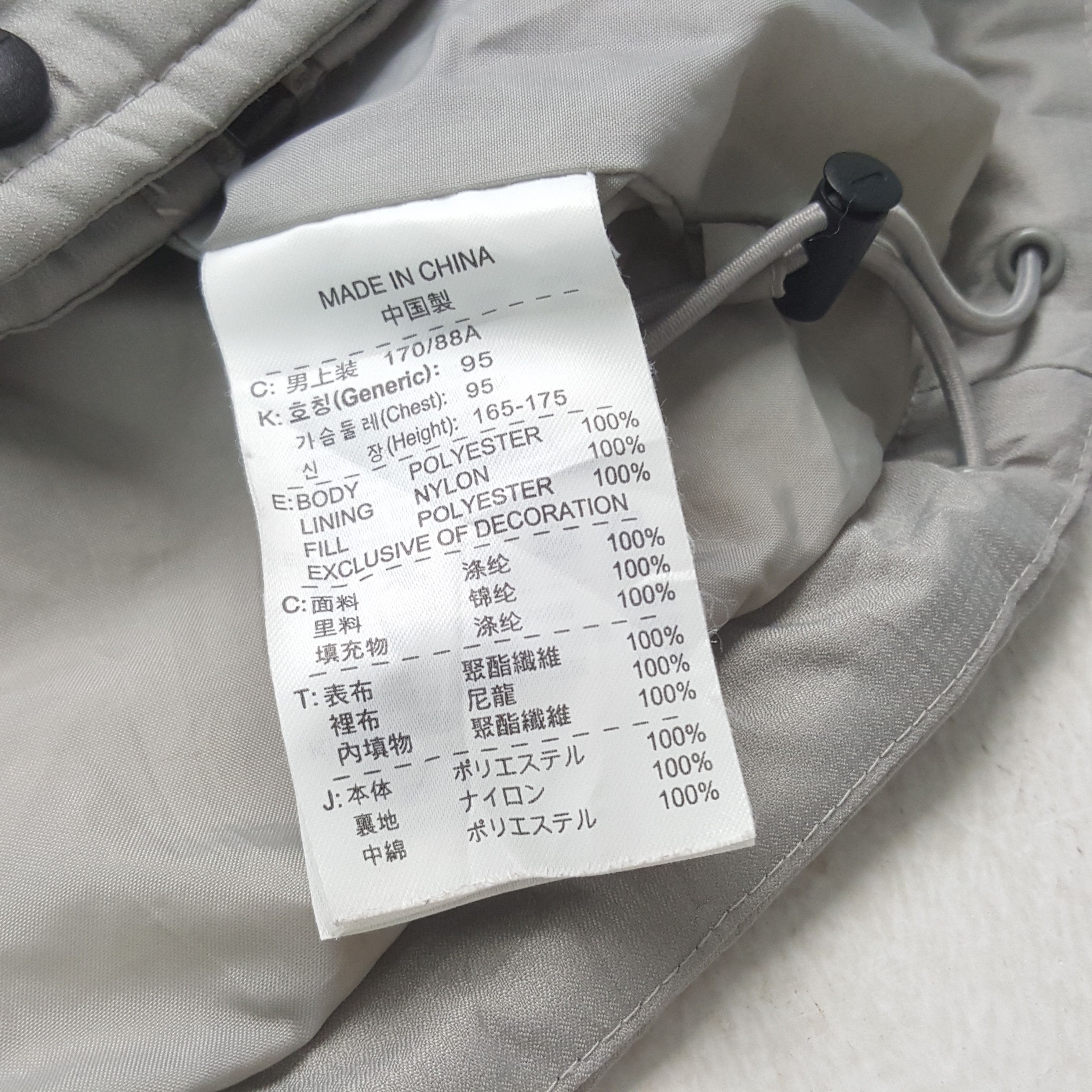 Nike × Vintage Vintage Nike Puffer Winter Jacket Size US M / EU 48-50 / 2 - 8 Thumbnail
