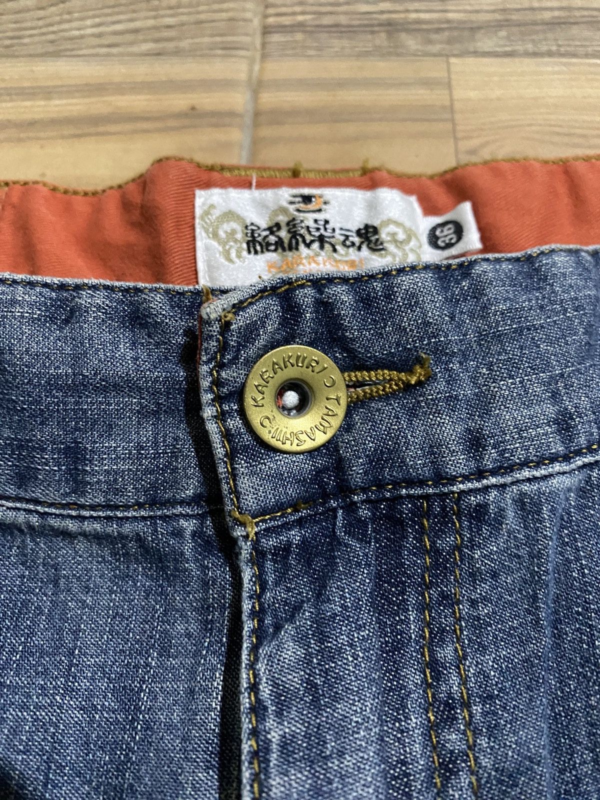 Karakuri Tamashii KARAKURI TAMASHII SUKAJAN DENIM PANTS Size US 36 / EU 52 - 11 Thumbnail