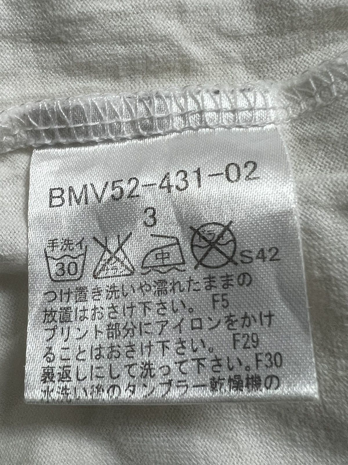Burberry × Burberry Prorsum Burberry black label white short sleeve back hit size 3 Size US M / EU 48-50 / 2 - 8 Thumbnail